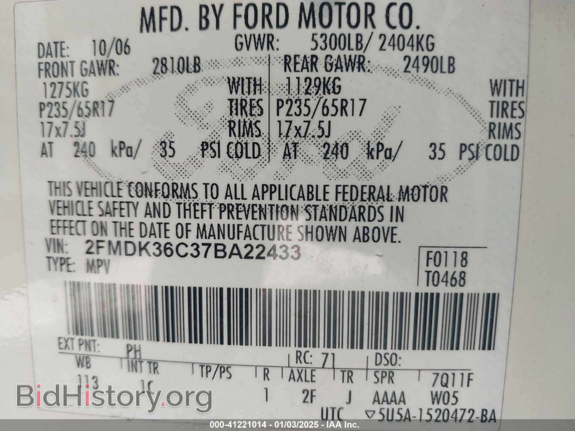 2007 FORD EDGE - VIN: 2FMDK36C37BA22433 - Photo 9