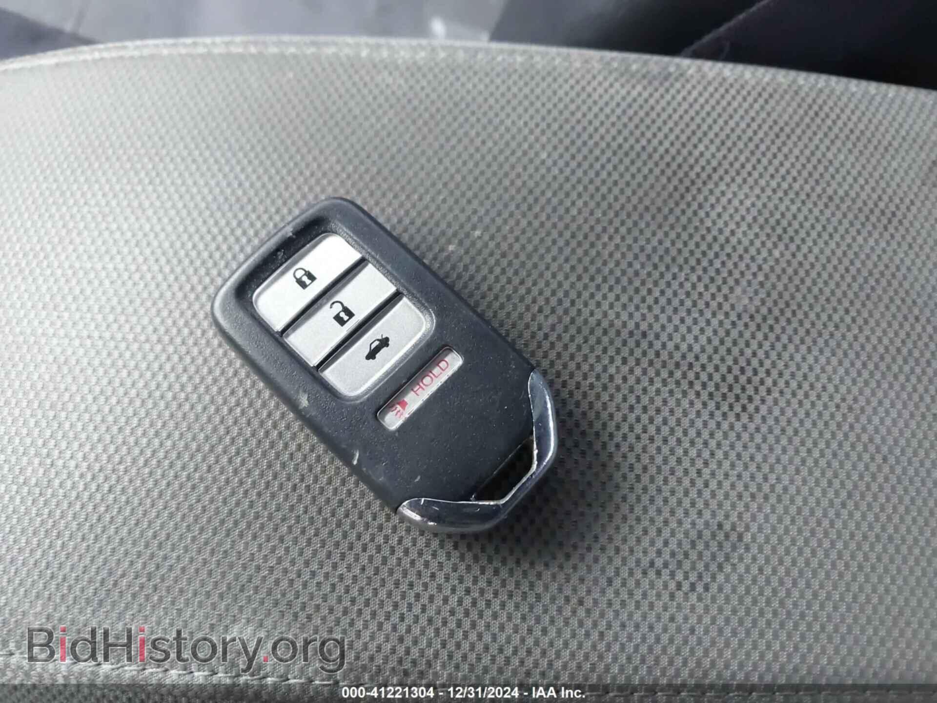 2014 HONDA CIVIC - VIN: 2HGFB2F8XEH544247 - Фото 11
