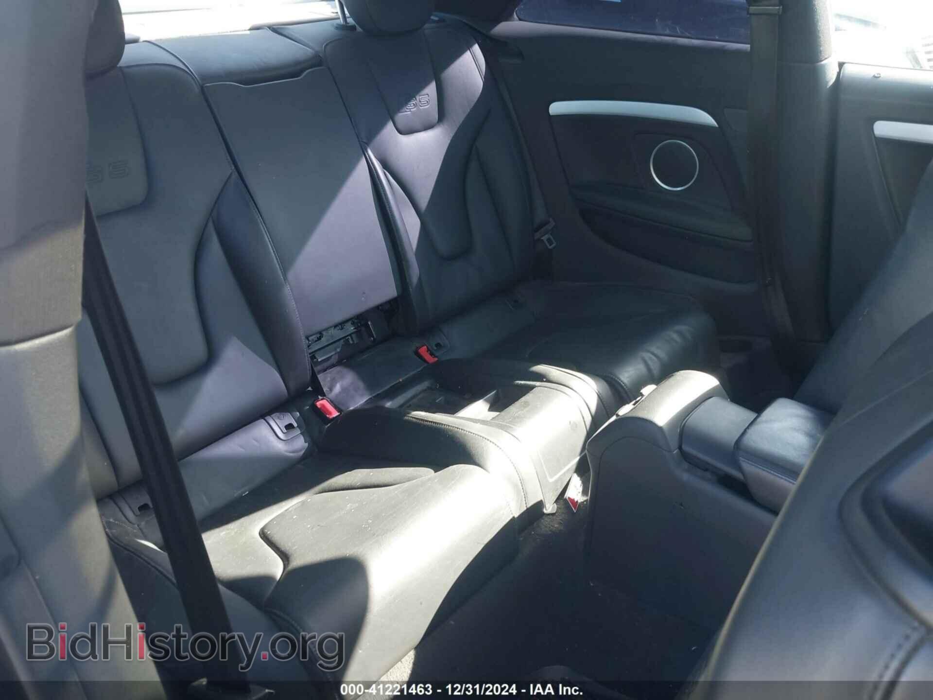 2009 AUDI S5 - VIN: WAURV78T09A046982 - Фото 8