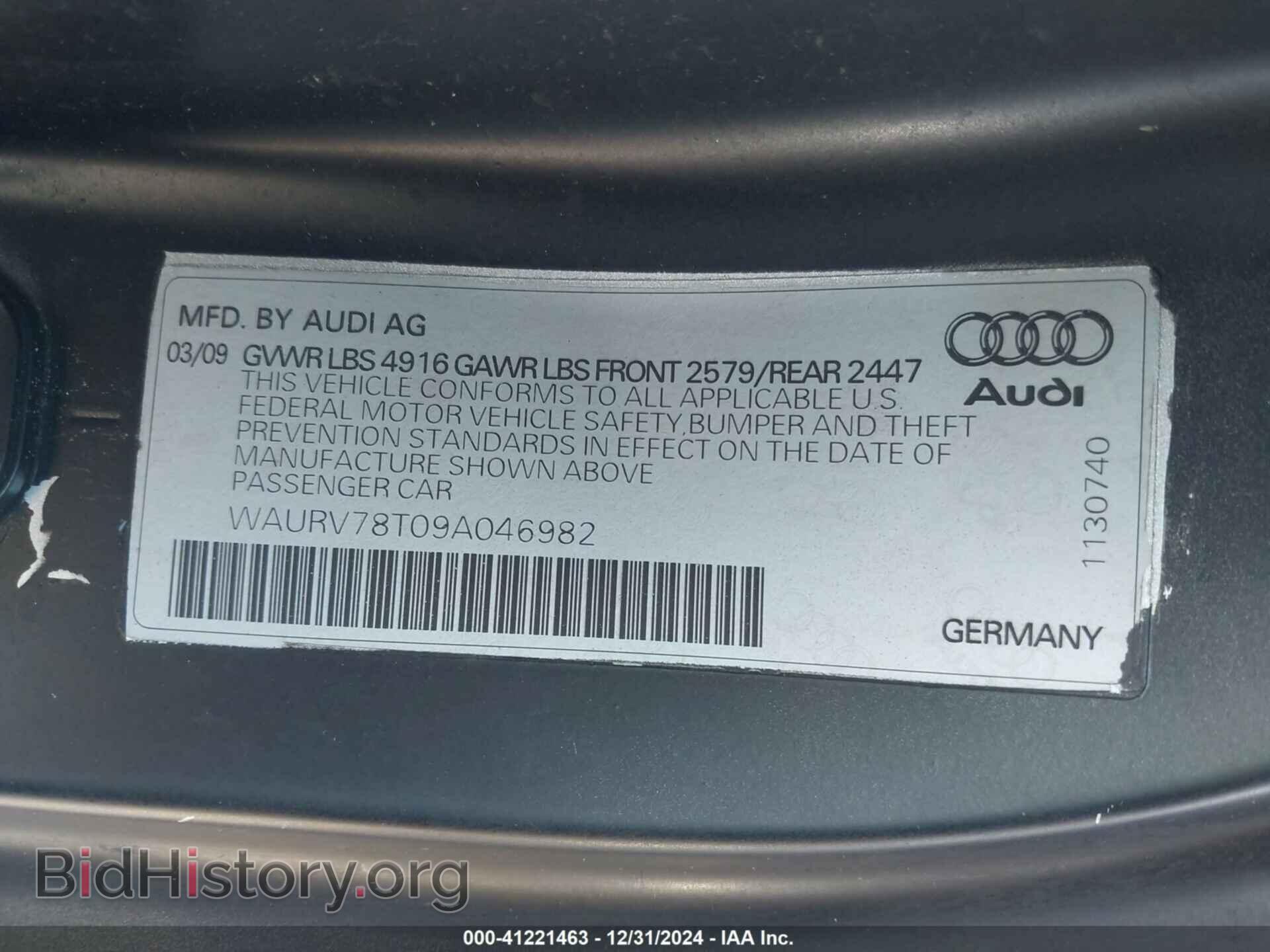 2009 AUDI S5 - VIN: WAURV78T09A046982 - Фото 9