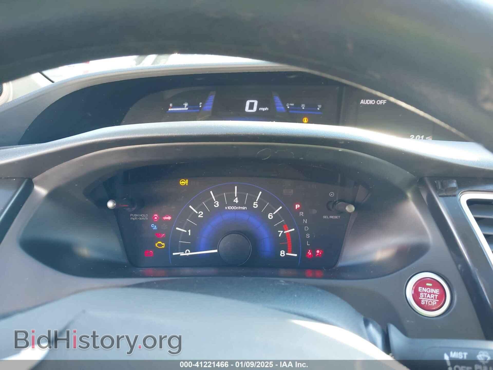 2015 HONDA CIVIC - VIN: 19XFB2F83FE111106 - Фото 7