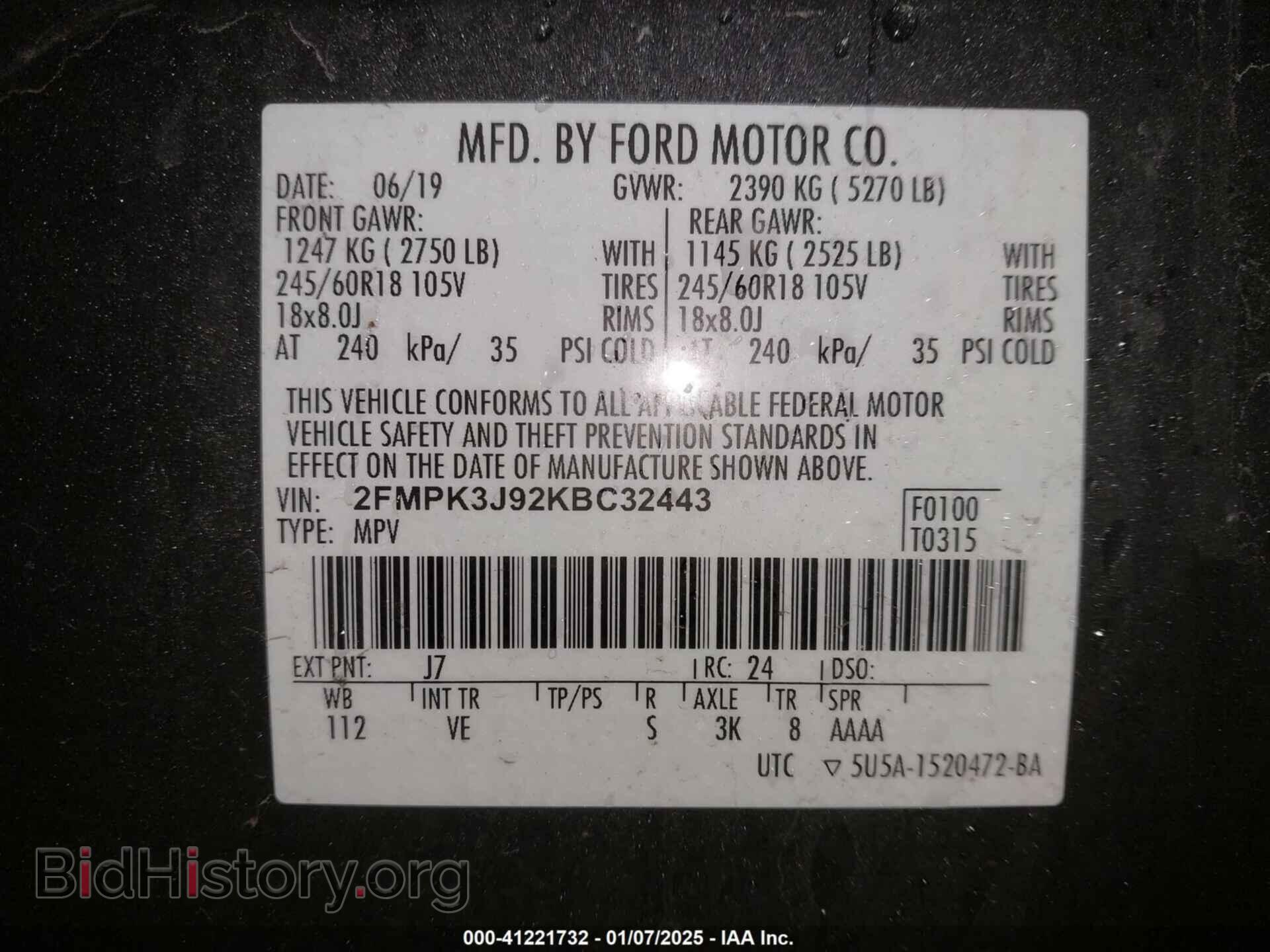 2019 FORD EDGE - VIN: 2FMPK3J92KBC32443 - Photo 9