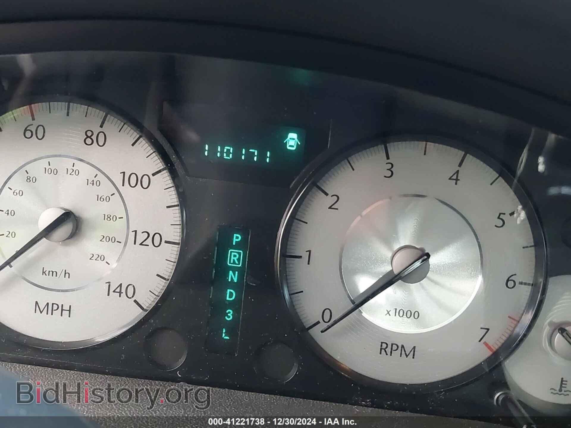 2009 CHRYSLER 300 - VIN: 2C3KA43D09H536097 - Фото 7