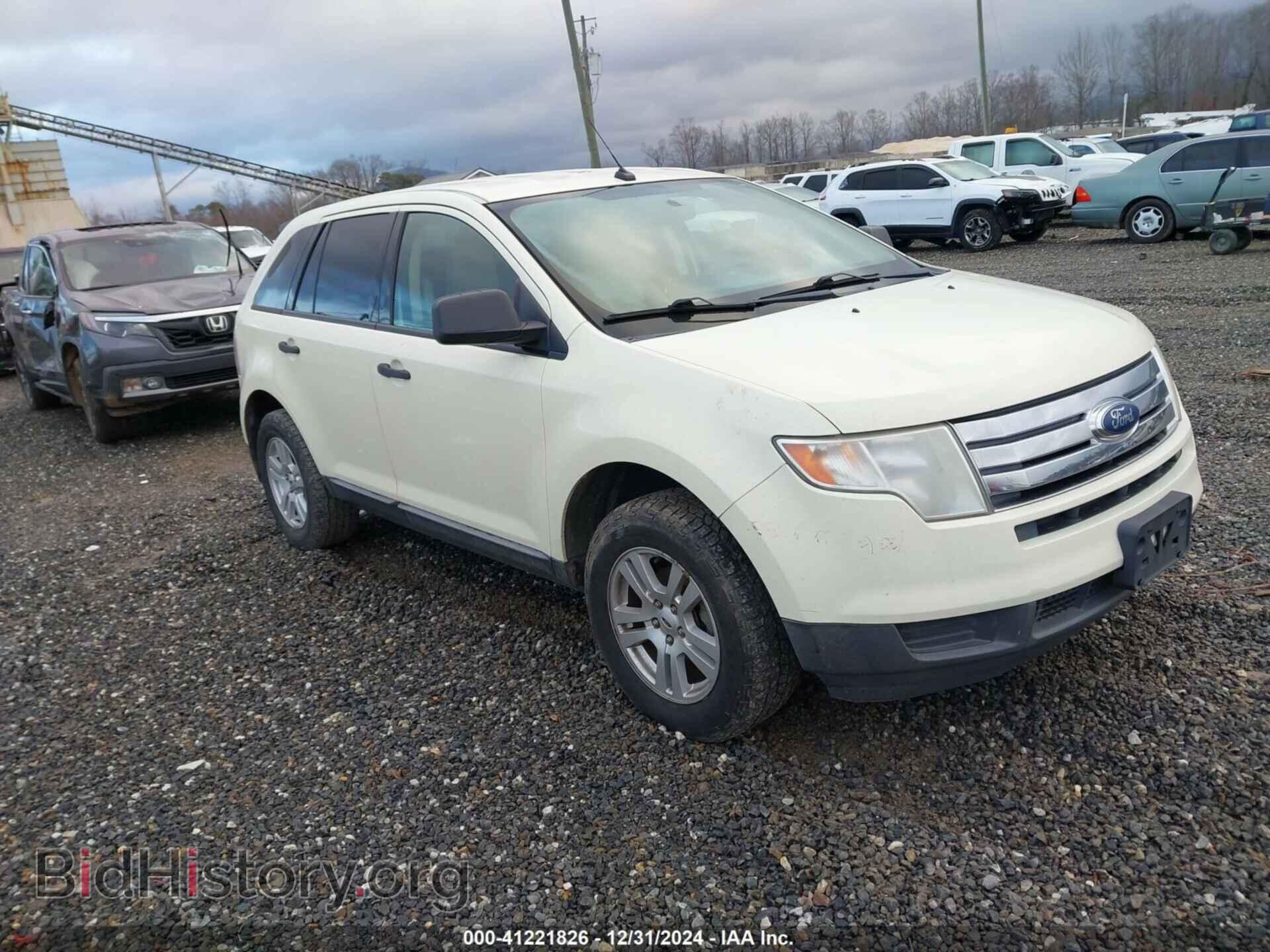 Фотография 2FMDK36C08BA02559 - FORD EDGE 2008