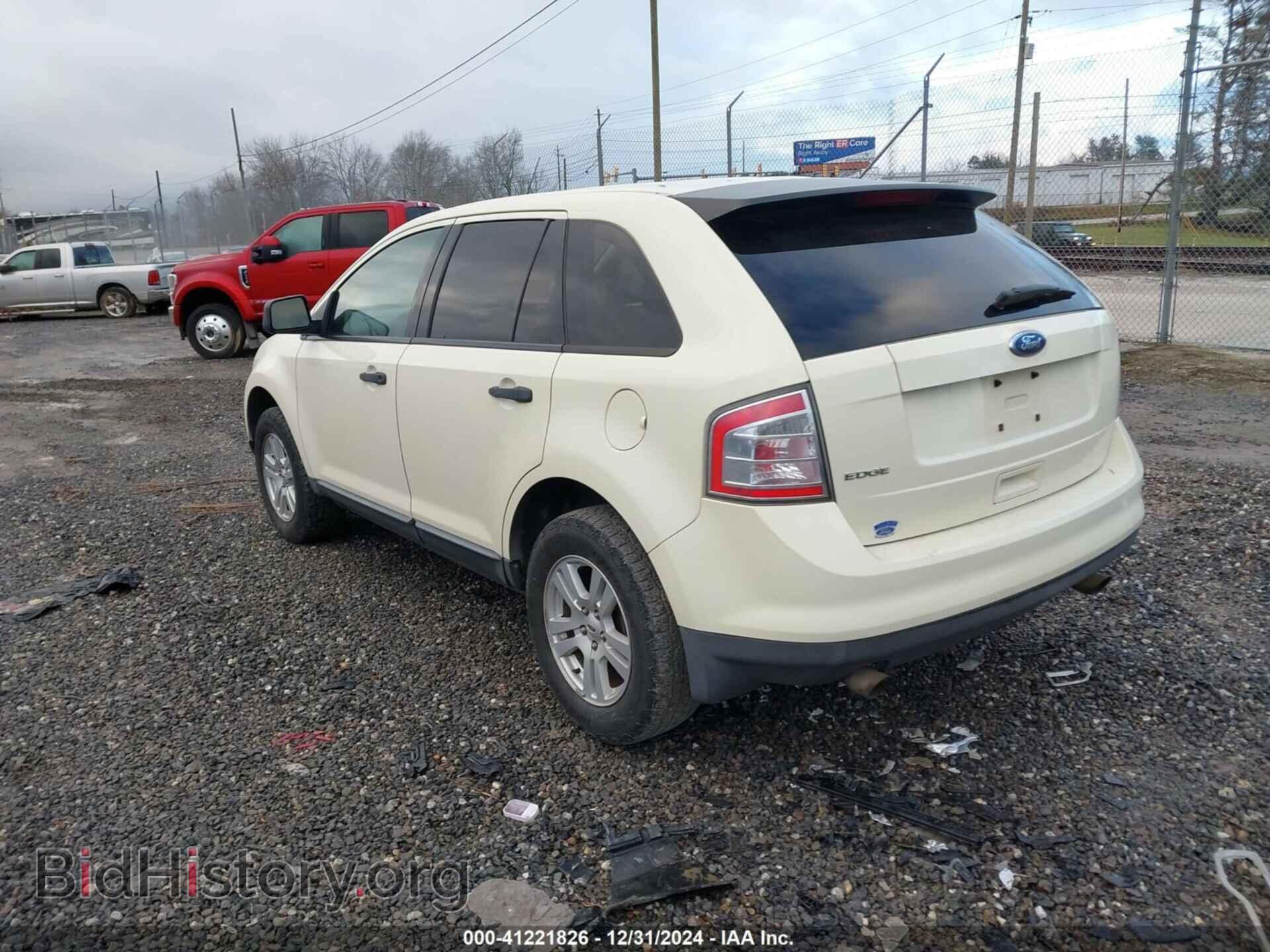 2008 FORD EDGE - VIN: 2FMDK36C08BA02559 - Фото 3