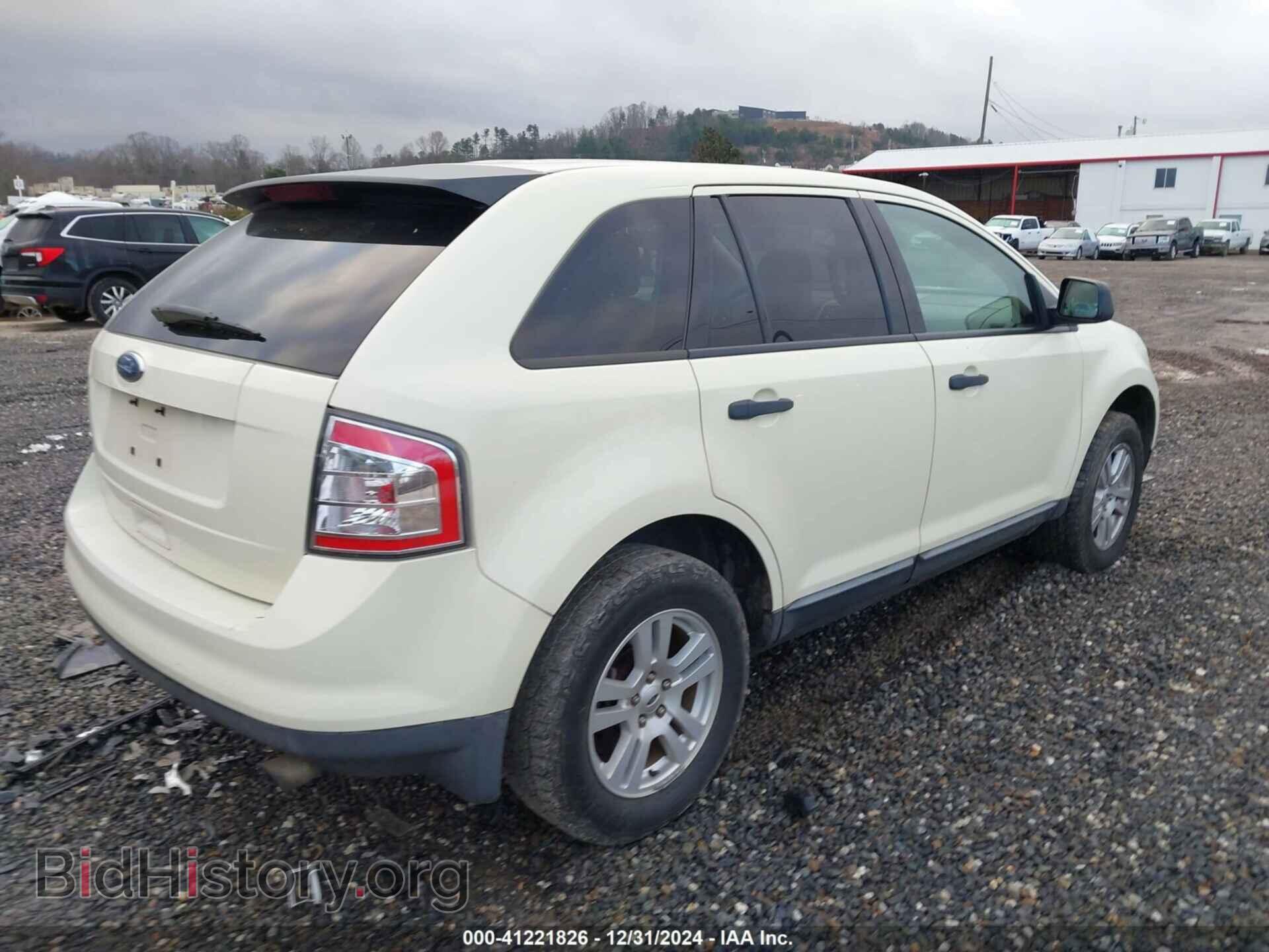 2008 FORD EDGE - VIN: 2FMDK36C08BA02559 - Фото 4