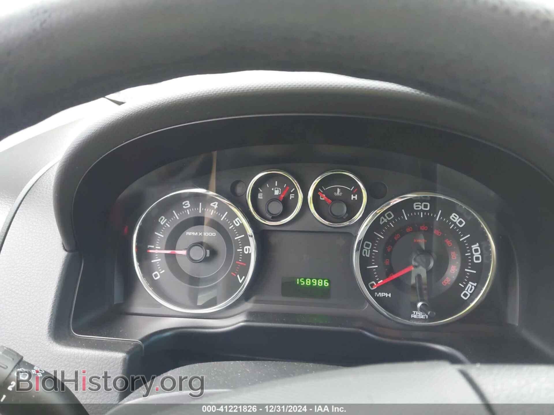2008 FORD EDGE - VIN: 2FMDK36C08BA02559 - Фото 7