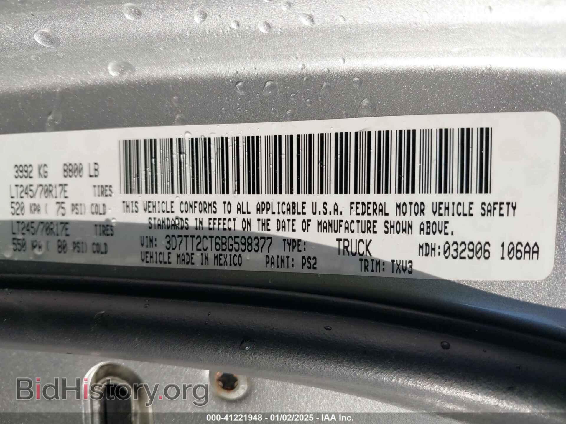 2011 RAM RAM 2500 - VIN: 3D7TT2CT6BG598377 - Фото 9