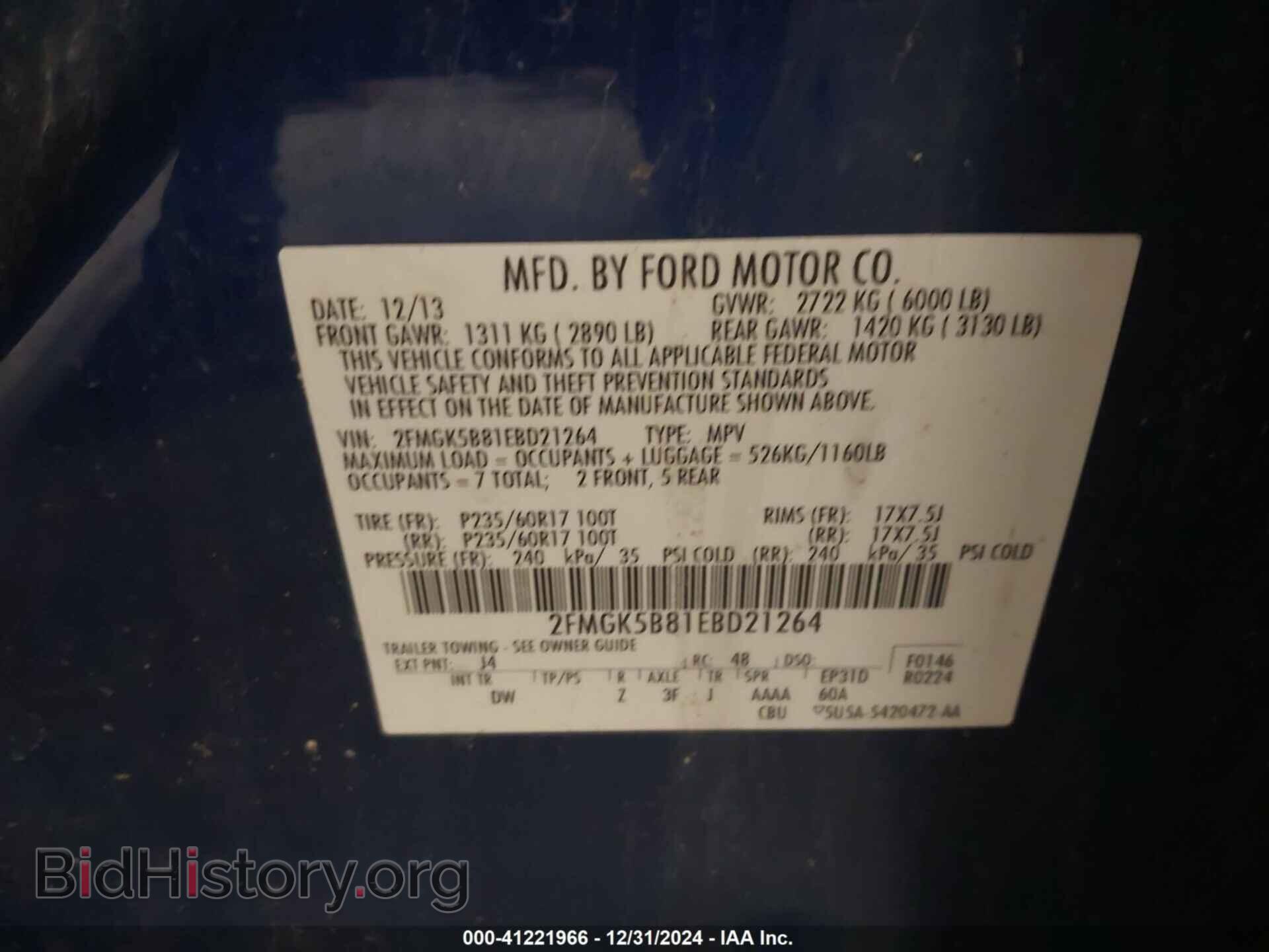 2014 FORD FLEX - VIN: 2FMGK5B81EBD21264 - Photo 9