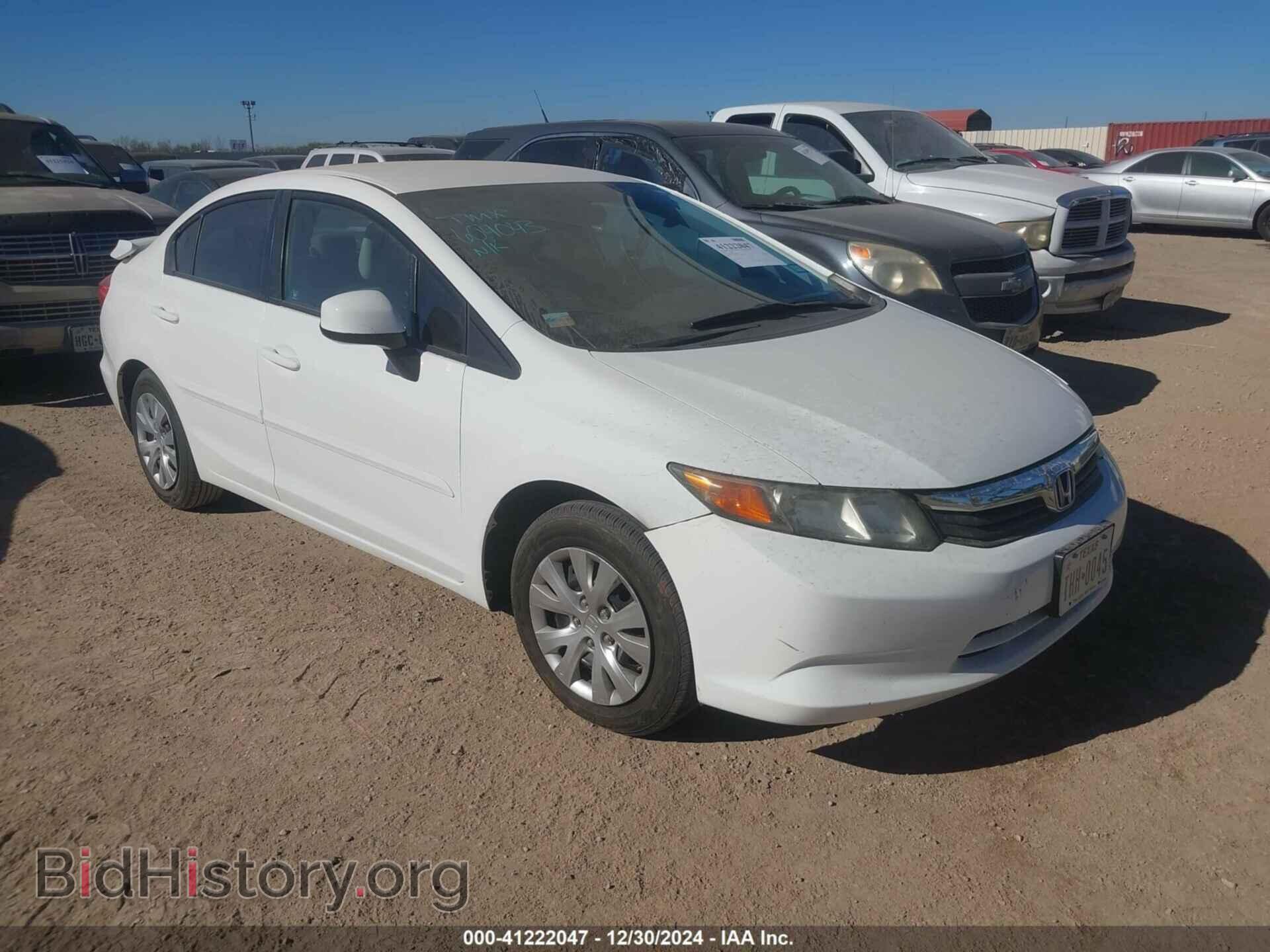 Фотография 2HGFB2F56CH604043 - HONDA CIVIC 2012