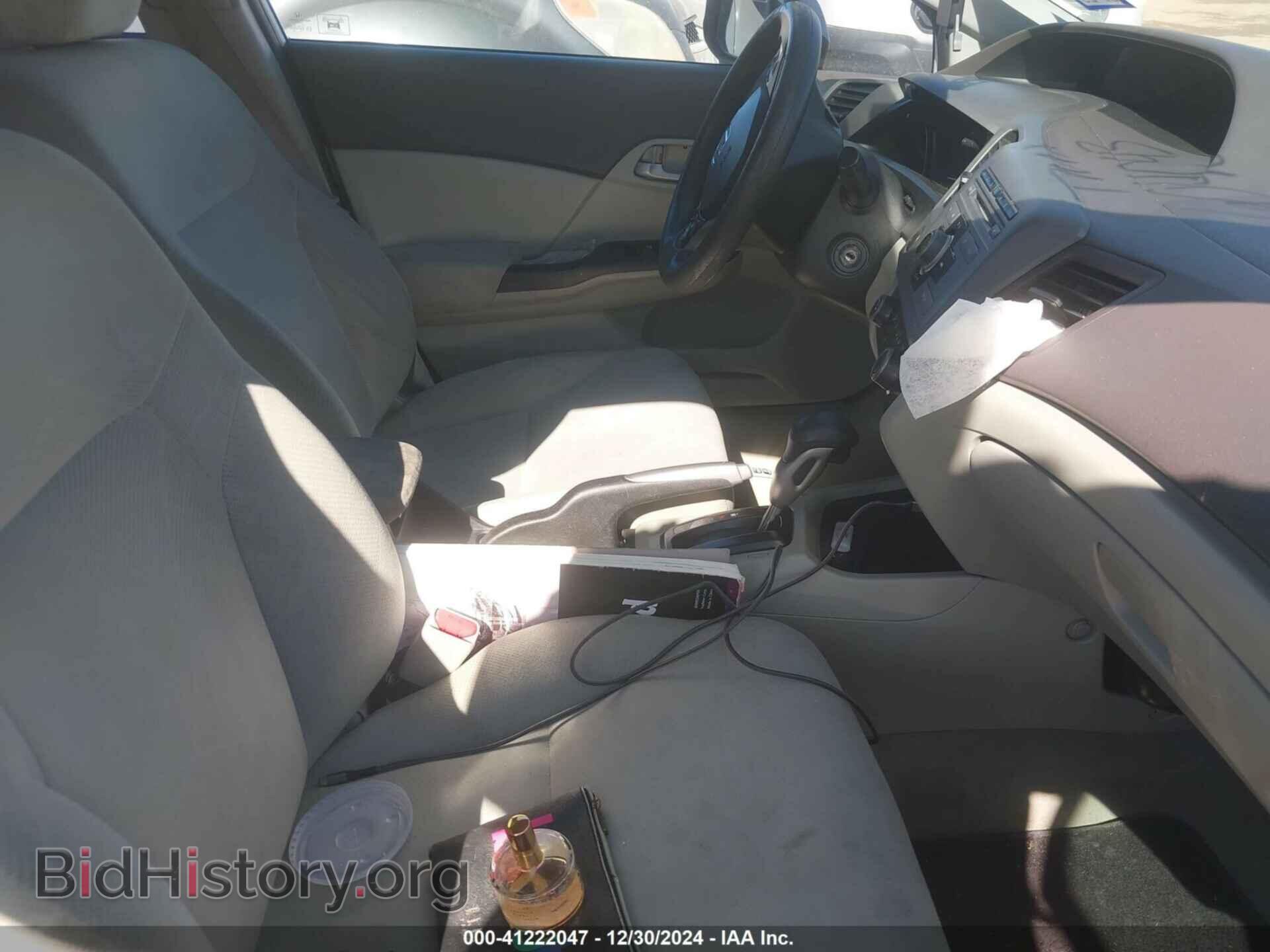 2012 HONDA CIVIC - VIN: 2HGFB2F56CH604043 - Фото 5