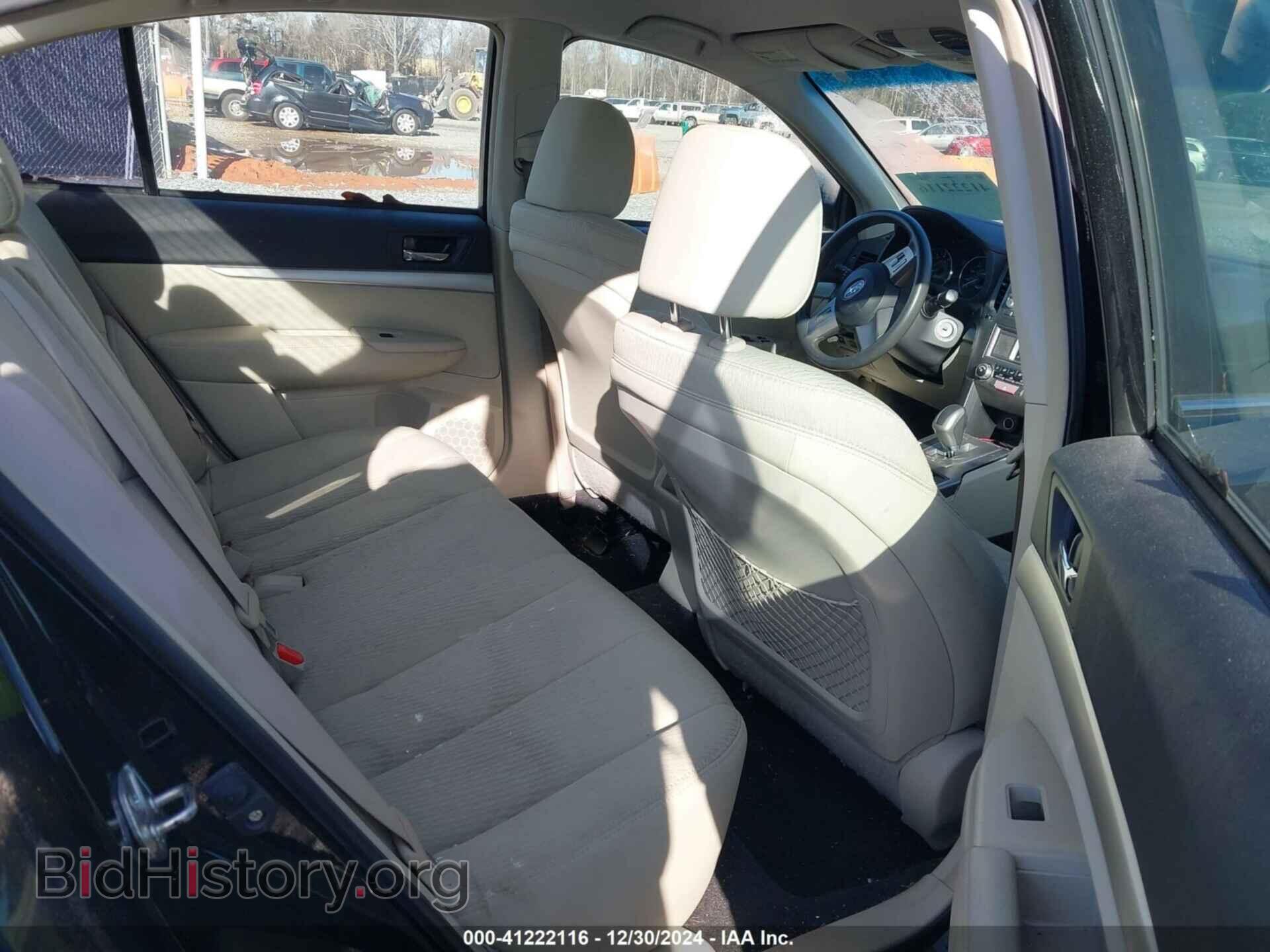 2010 SUBARU LEGACY - VIN: 4S3BMEA65A2215909 - Фото 8