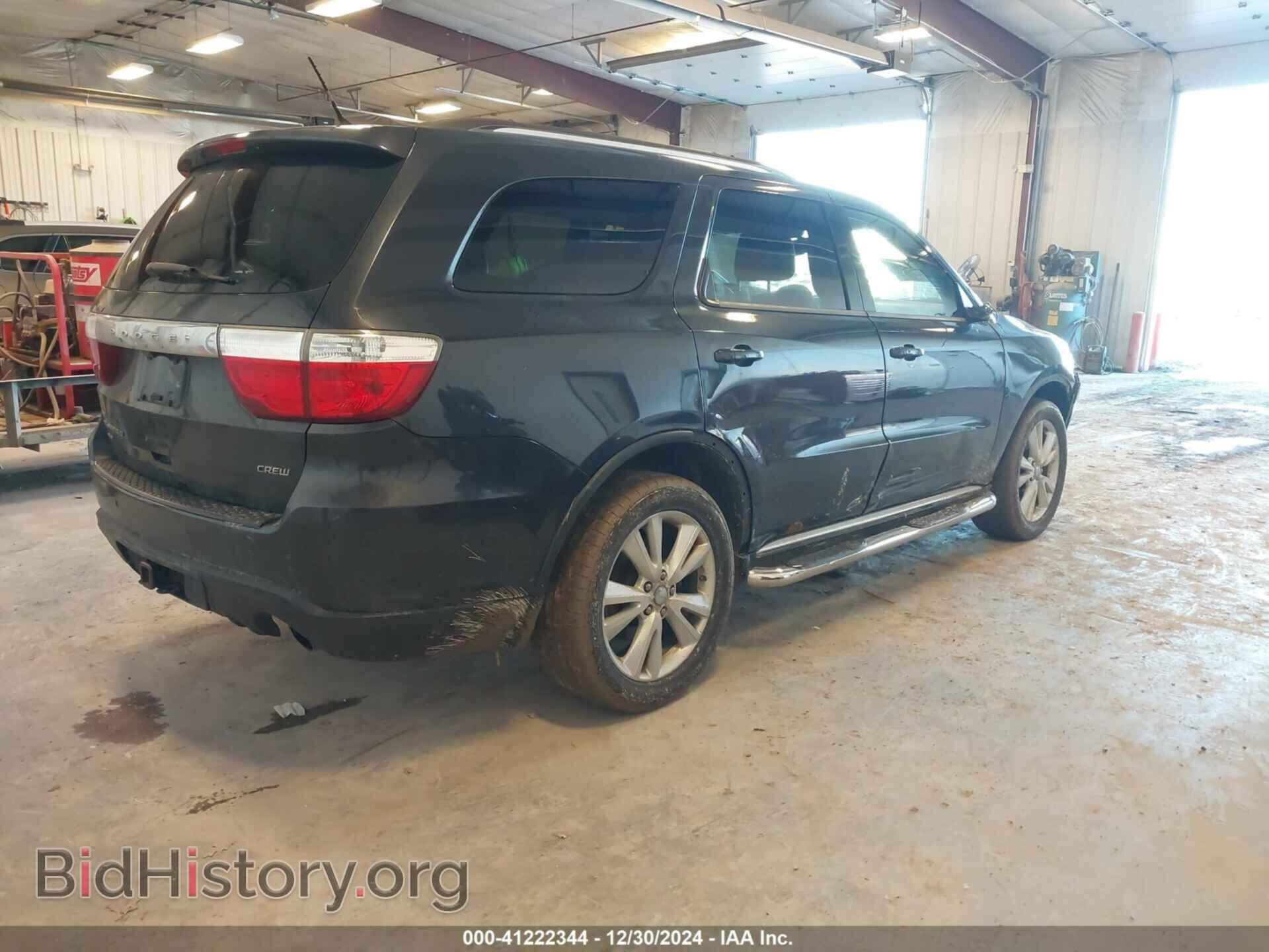 2012 DODGE DURANGO - VIN: 1C4RDJDG4CC337749 - Фото 4