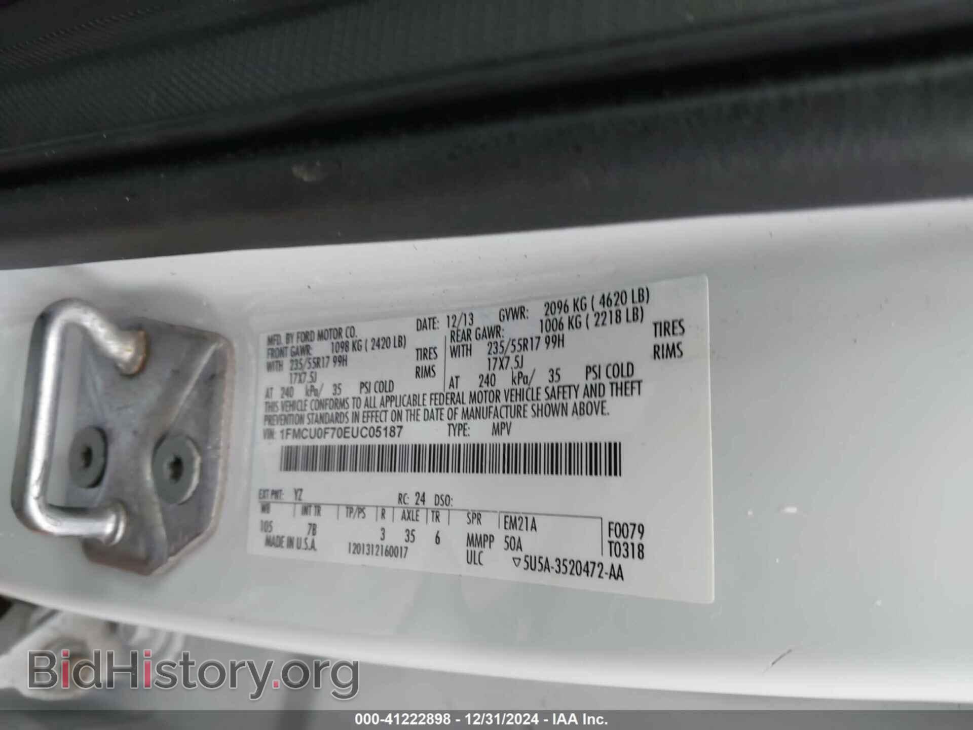 2014 FORD ESCAPE - VIN: 1FMCU0F70EUC05187 - Фото 9