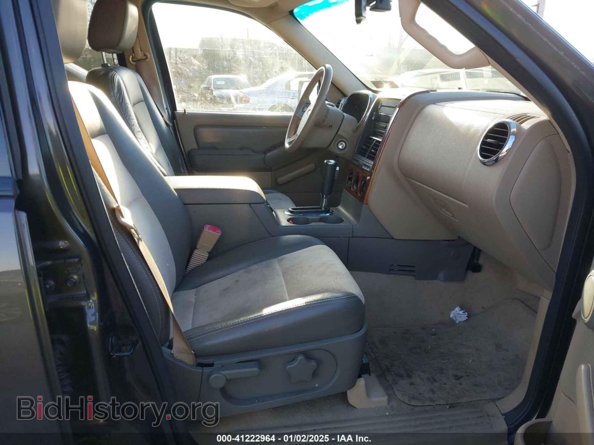 2007 FORD EXPLORER - VIN: 1FMEU74E07UB79065 - Фото 5
