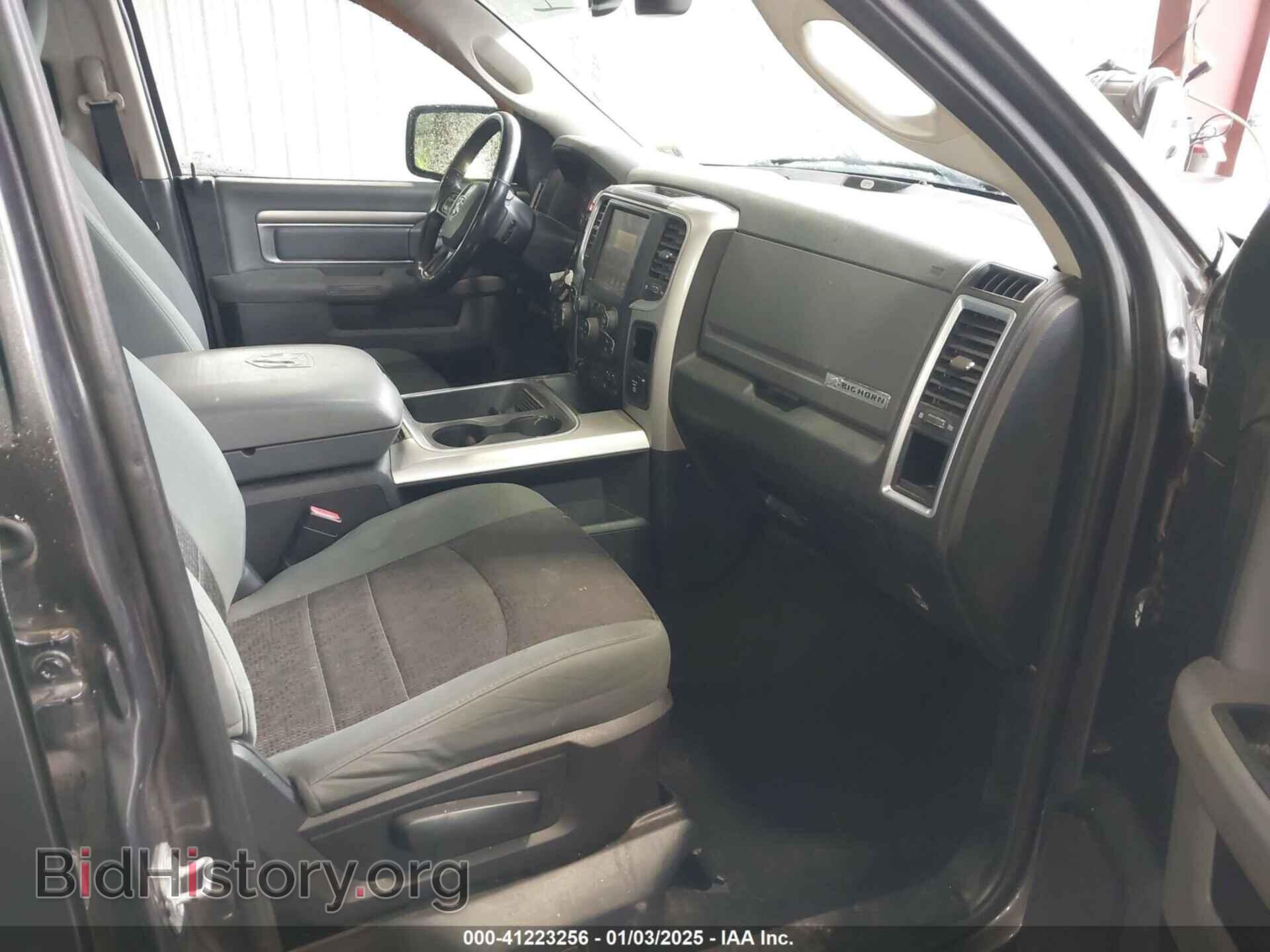 2016 RAM 1500 - VIN: 1C6RR7LT9GS187420 - Фото 5