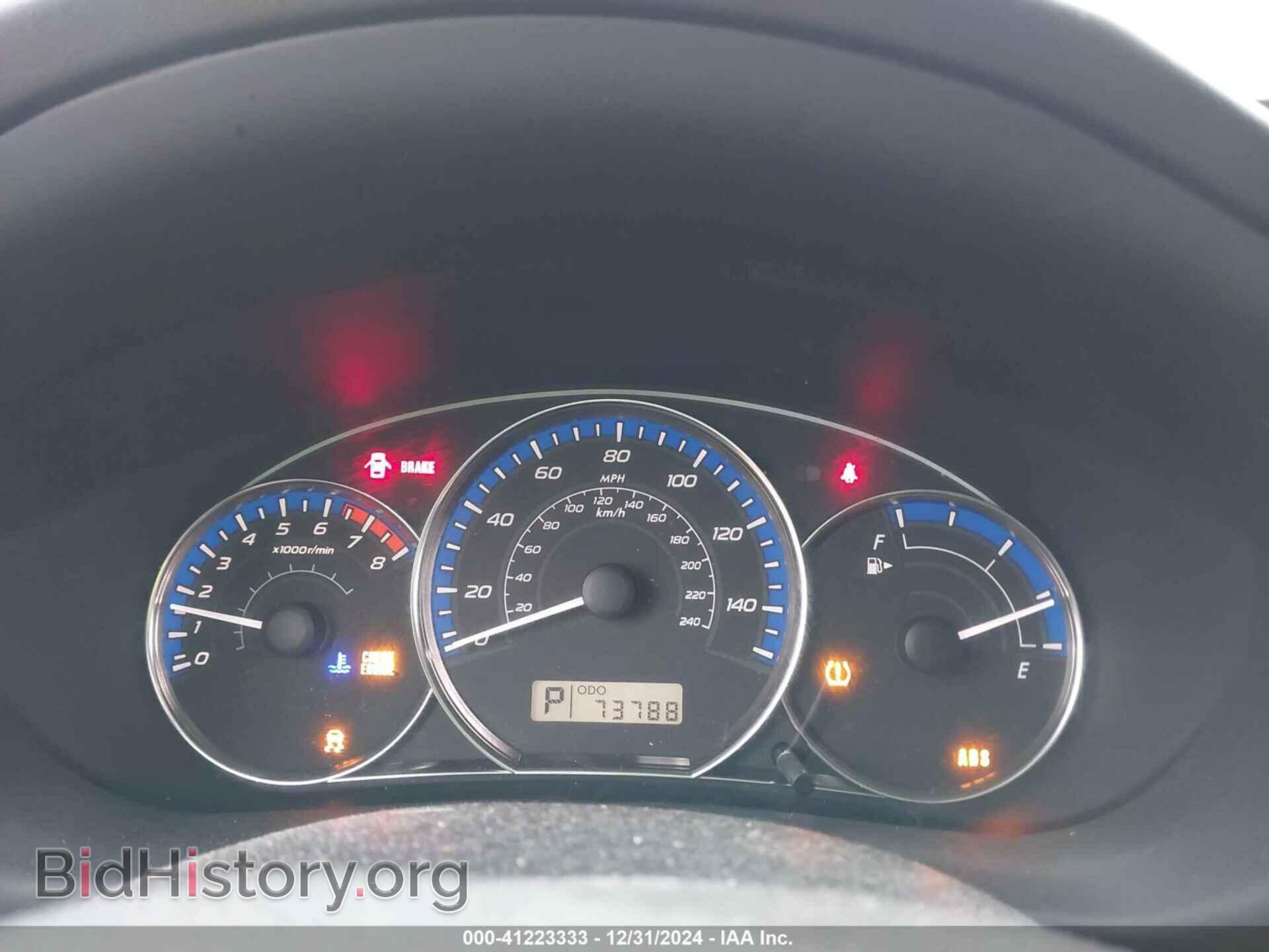 2012 SUBARU FORESTER - VIN: JF2SHABC6CH470524 - Фото 7