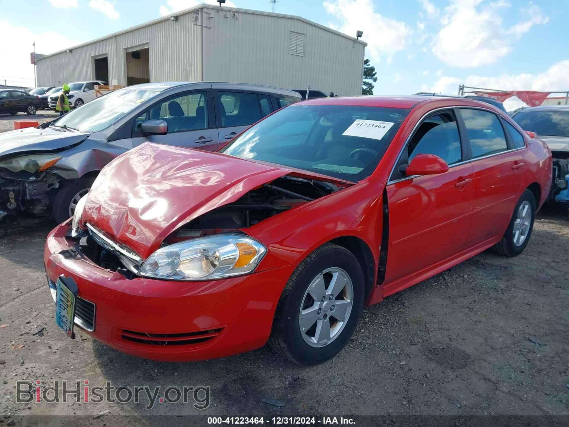 2009 CHEVROLET IMPALA - VIN: 2G1WT57K691237012 - Фото 2