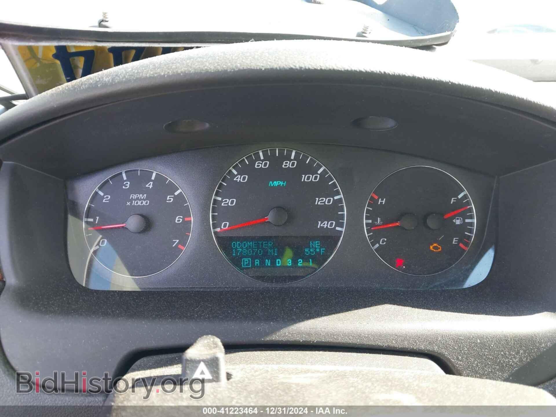 2009 CHEVROLET IMPALA - VIN: 2G1WT57K691237012 - Фото 7