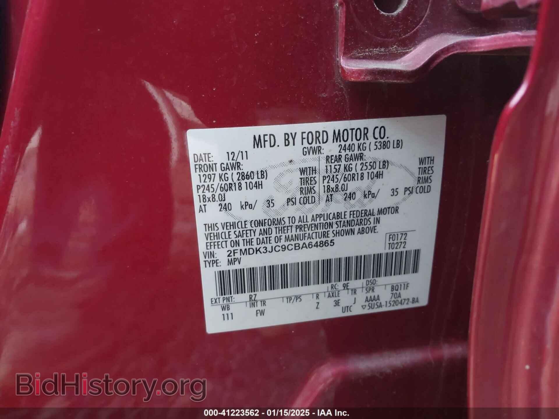 2012 FORD EDGE - VIN: 2FMDK3JC9CBA64865 - Photo 9