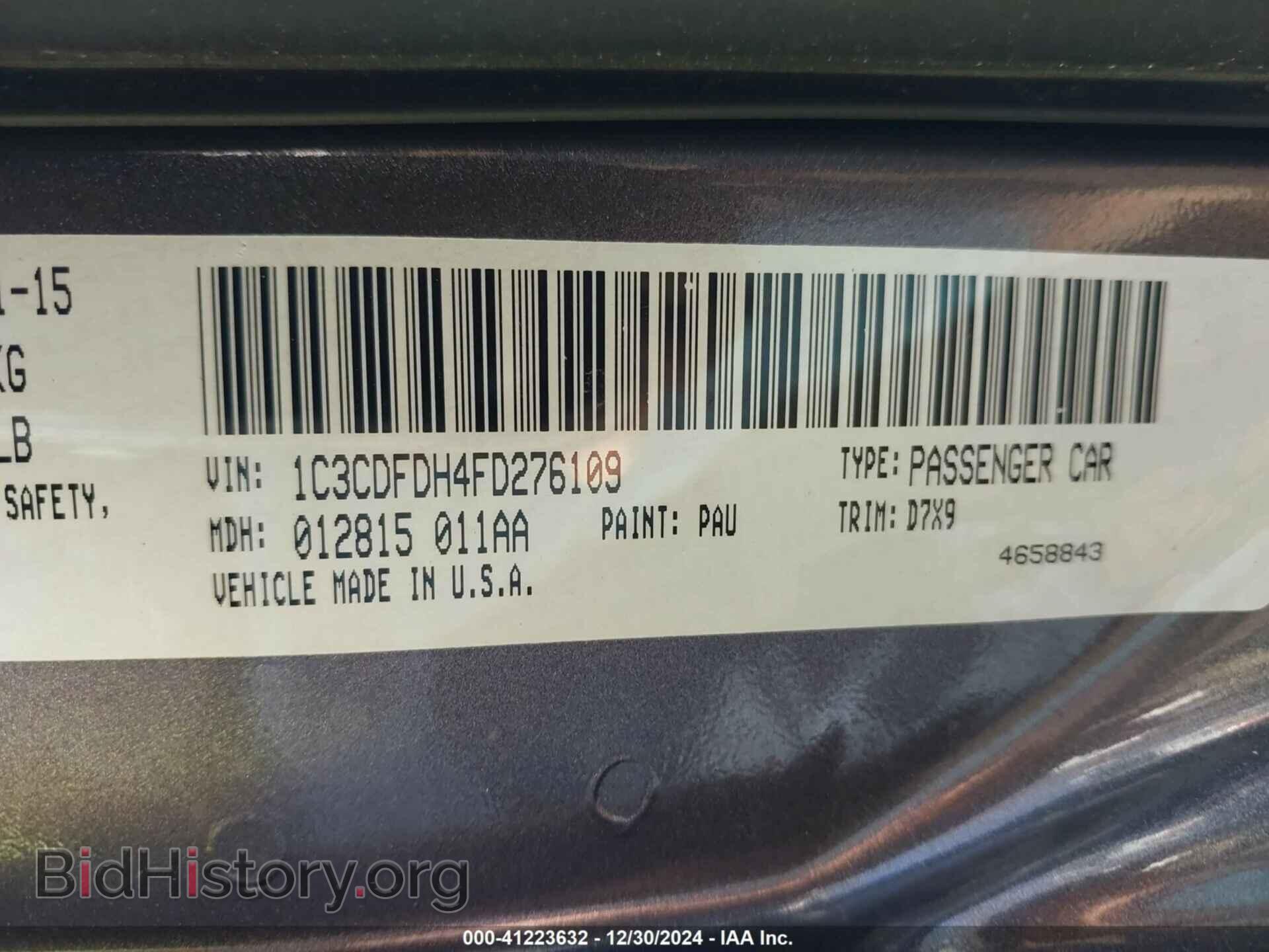 2015 DODGE DART - VIN: 1C3CDFDH4FD276109 - Фото 9