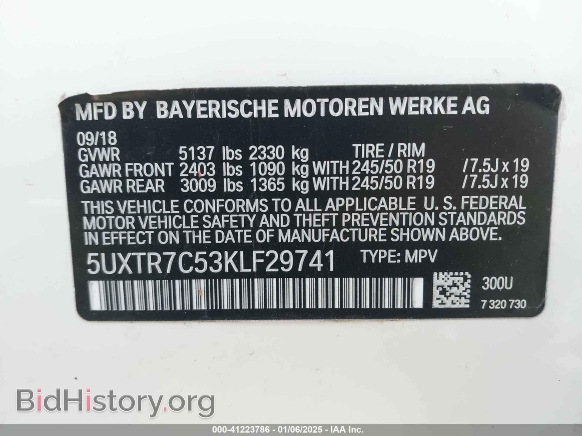 2019 BMW X3 - VIN: 5UXTR7C53KLF29741 - Фото 9