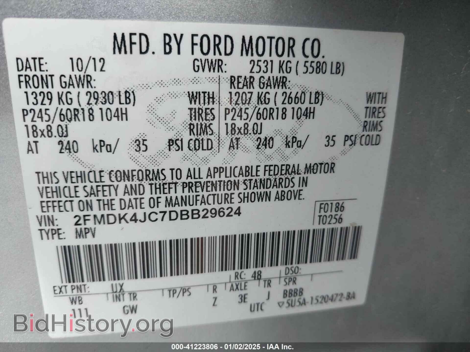 2013 FORD EDGE - VIN: 2FMDK4JC7DBB29624 - Фото 9