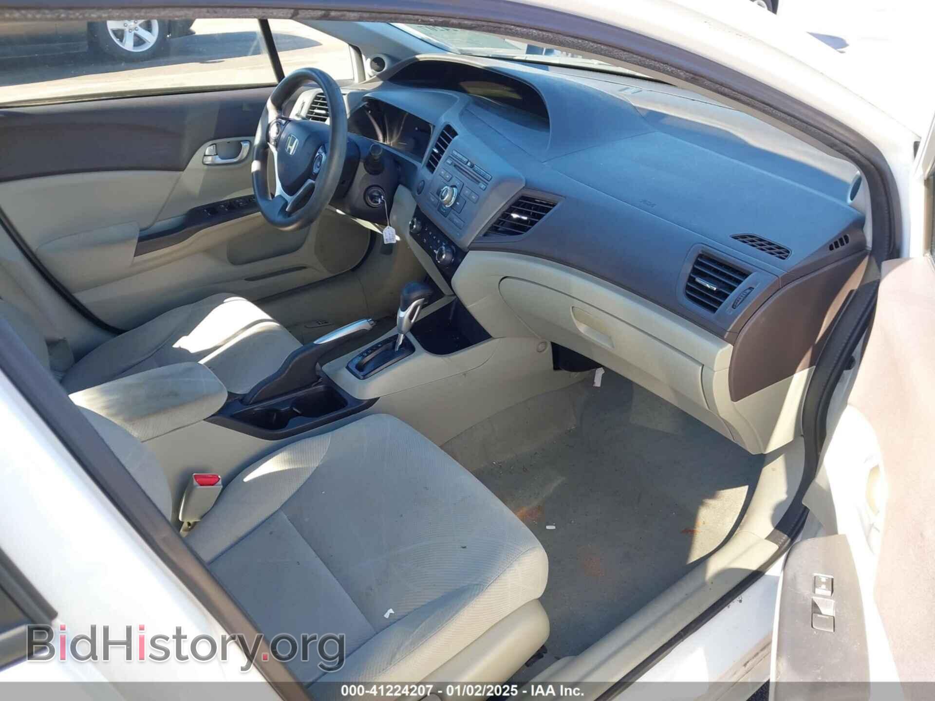 2012 HONDA CIVIC - VIN: 19XFB2F85CE060106 - Фото 5