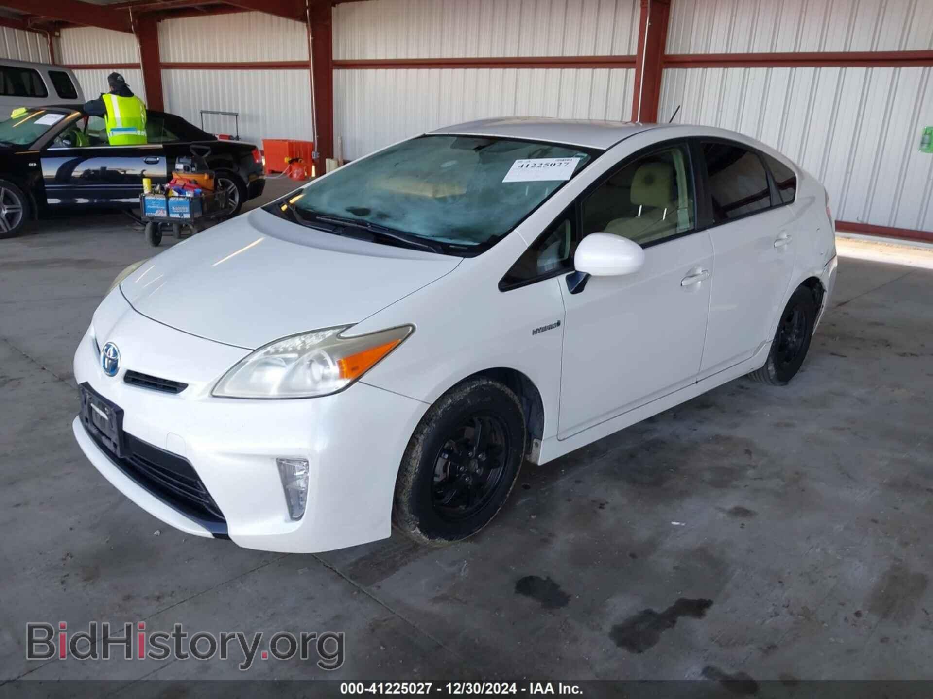2013 TOYOTA PRIUS - VIN: JTDKN3DU5D1646255 - Фото 2