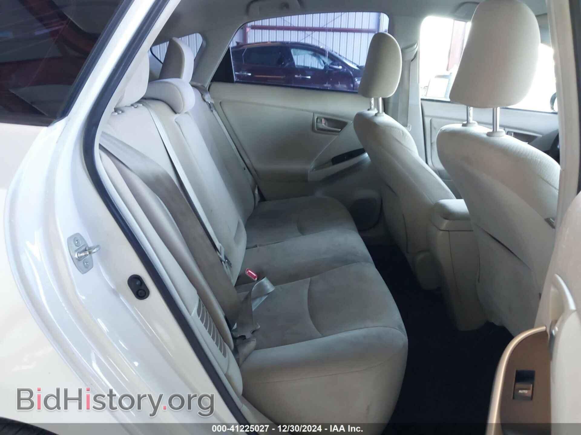2013 TOYOTA PRIUS - VIN: JTDKN3DU5D1646255 - Фото 8
