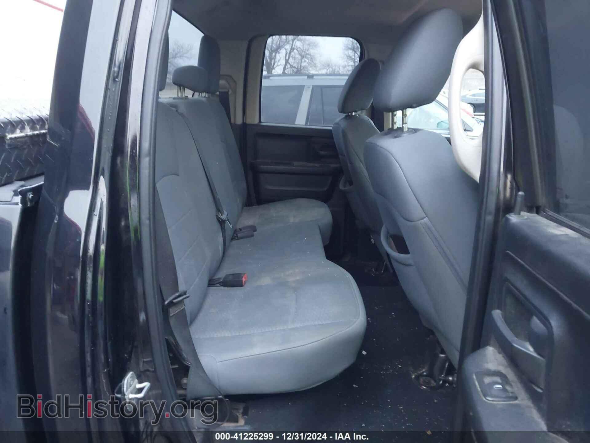 2013 RAM 1500 - VIN: 1C6RR7FT9DS559118 - Фото 8