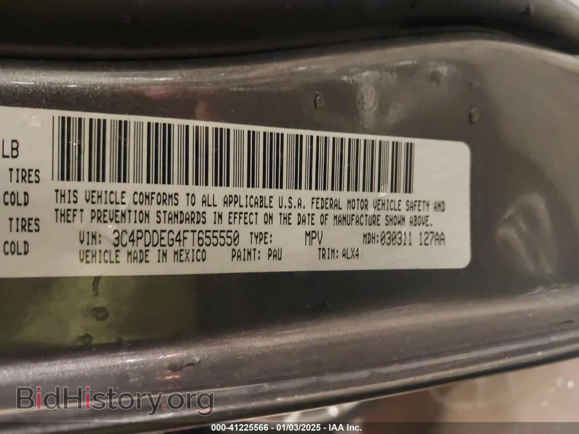 2015 DODGE JOURNEY - VIN: 3C4PDDEG4FT655550 - Фото 9