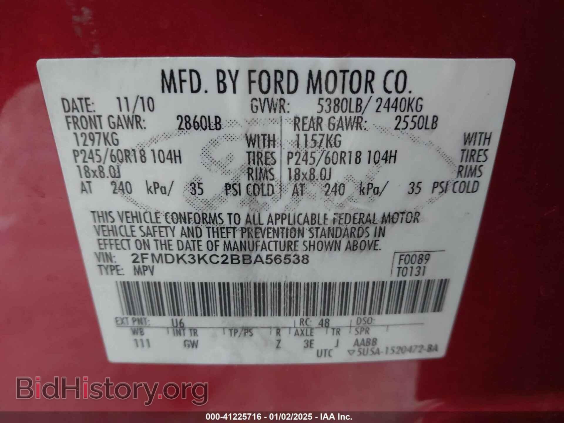 2011 FORD EDGE - VIN: 2FMDK3KC2BBA56538 - Фото 9