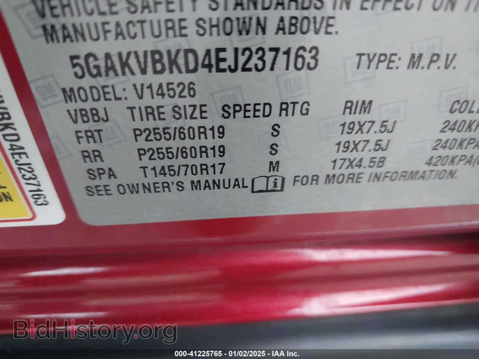 2014 BUICK ENCLAVE - VIN: 5GAKVBKD4EJ237163 - Photo 9