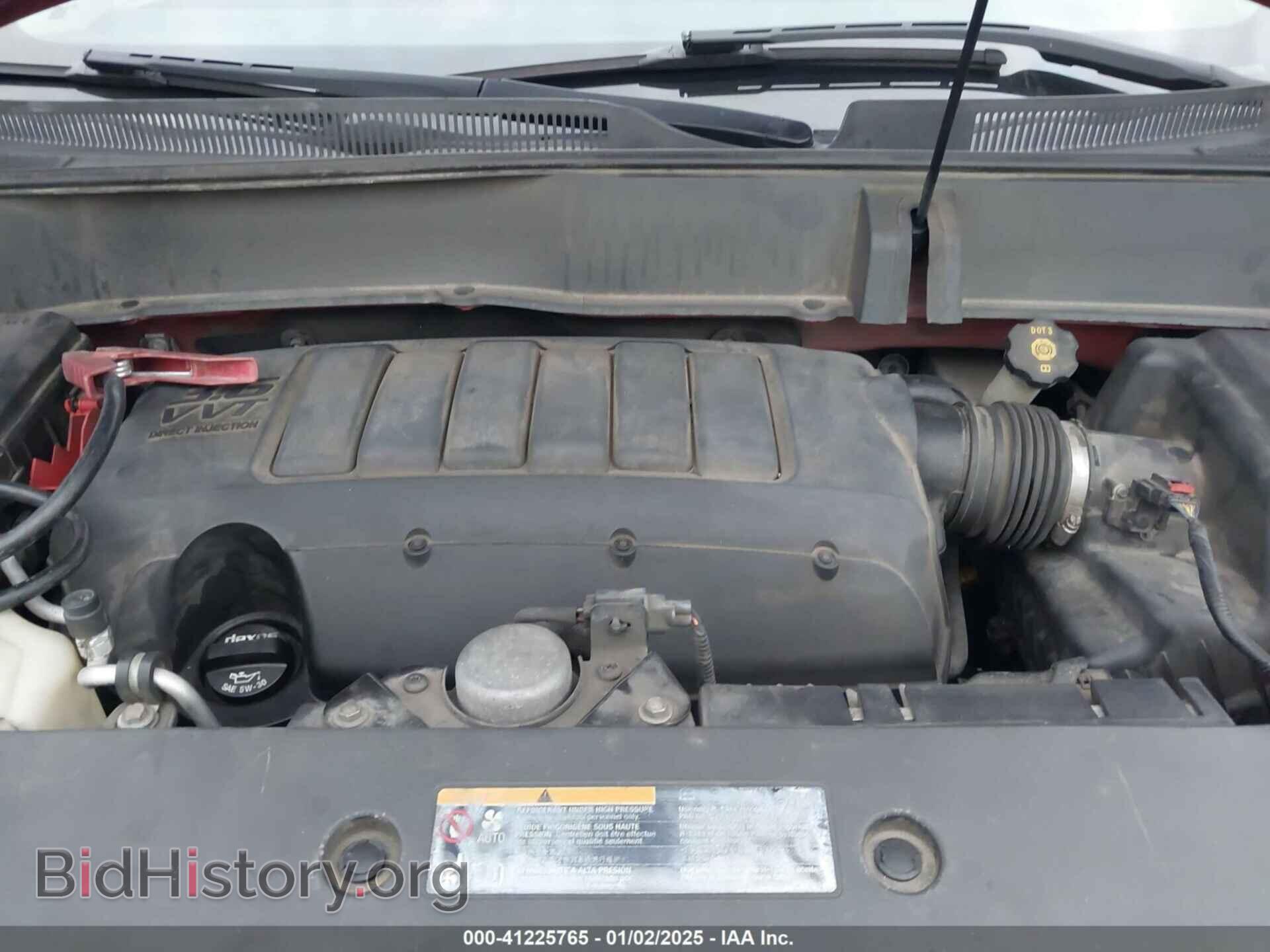 2014 BUICK ENCLAVE - VIN: 5GAKVBKD4EJ237163 - Photo 10