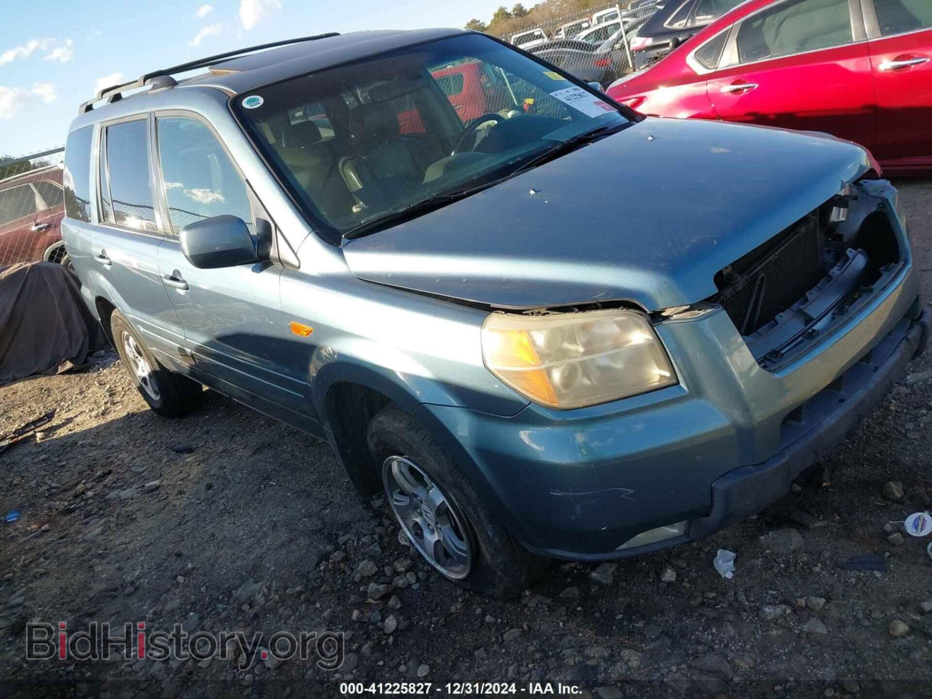 Photo 5FNYF28577B014681 - HONDA PILOT 2007