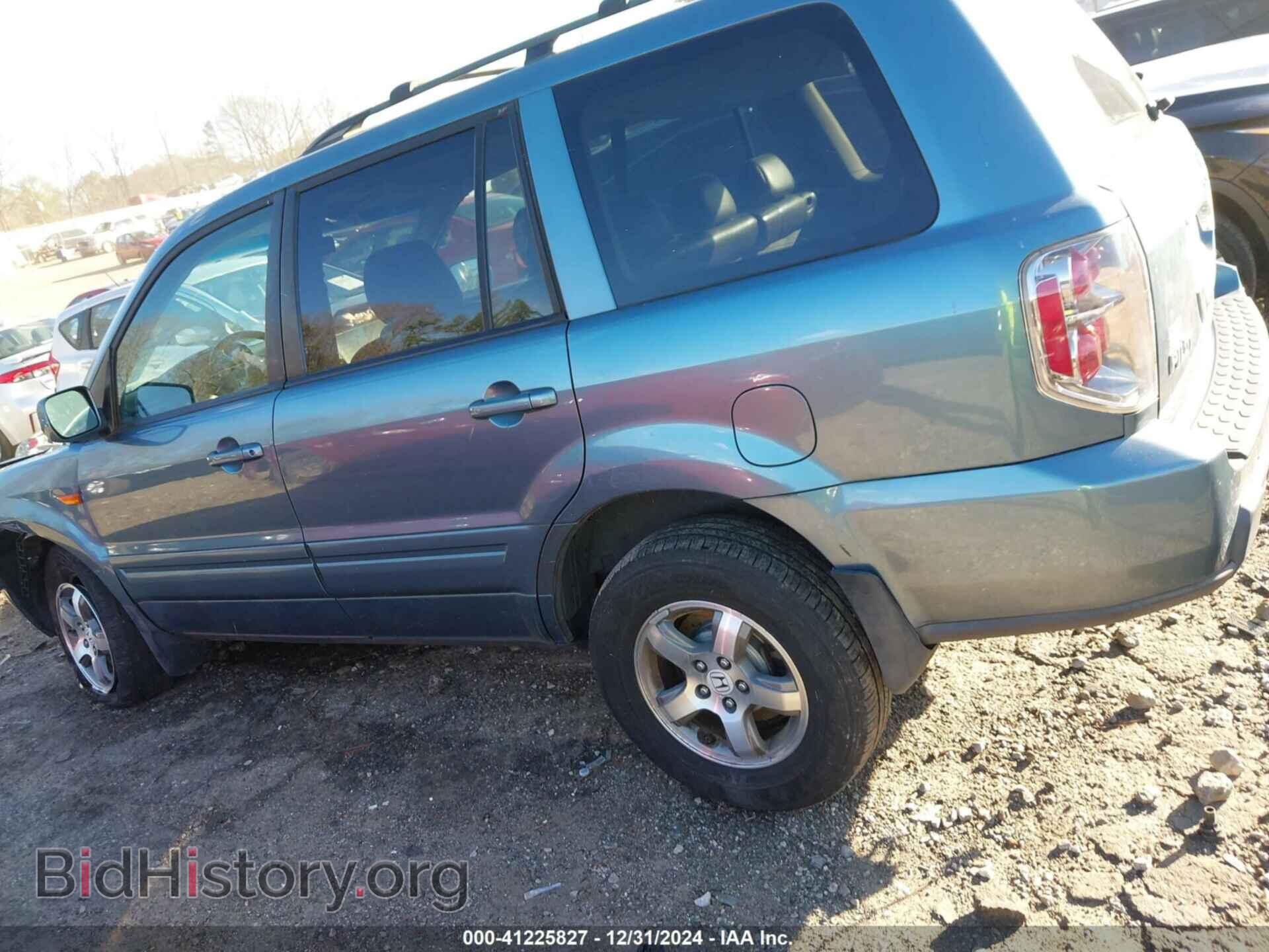 2007 HONDA PILOT - VIN: 5FNYF28577B014681 - Фото 14