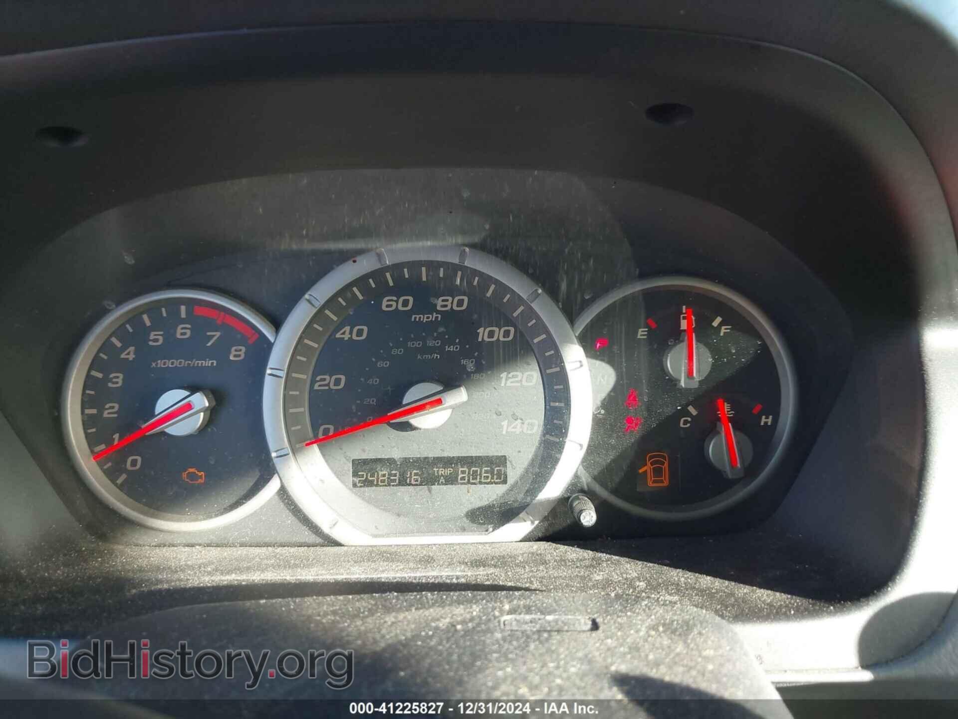 2007 HONDA PILOT - VIN: 5FNYF28577B014681 - Фото 15