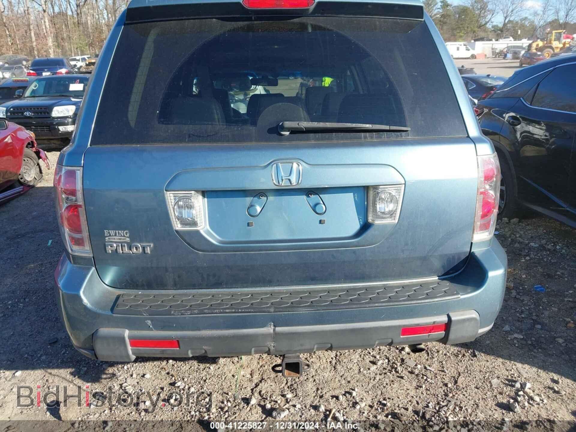 2007 HONDA PILOT - VIN: 5FNYF28577B014681 - Фото 16