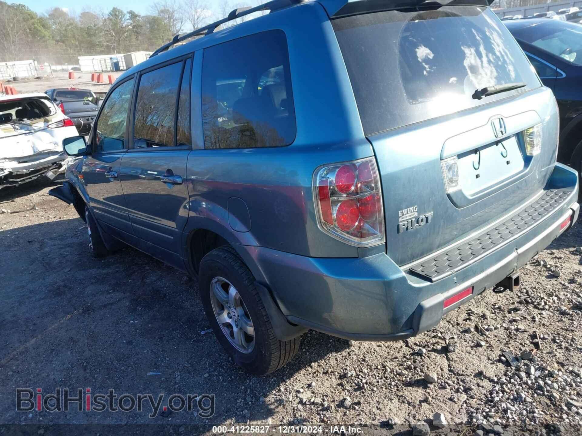 2007 HONDA PILOT - VIN: 5FNYF28577B014681 - Фото 3