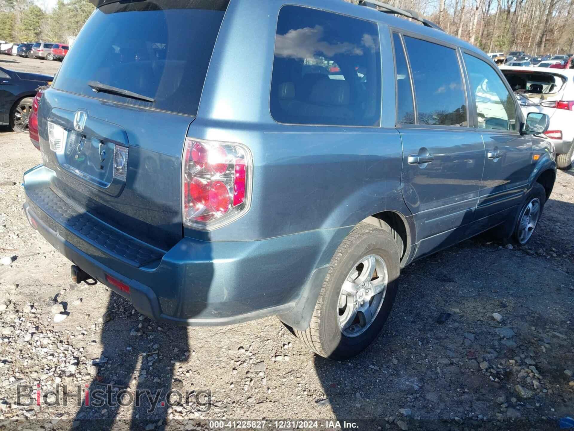 2007 HONDA PILOT - VIN: 5FNYF28577B014681 - Фото 4