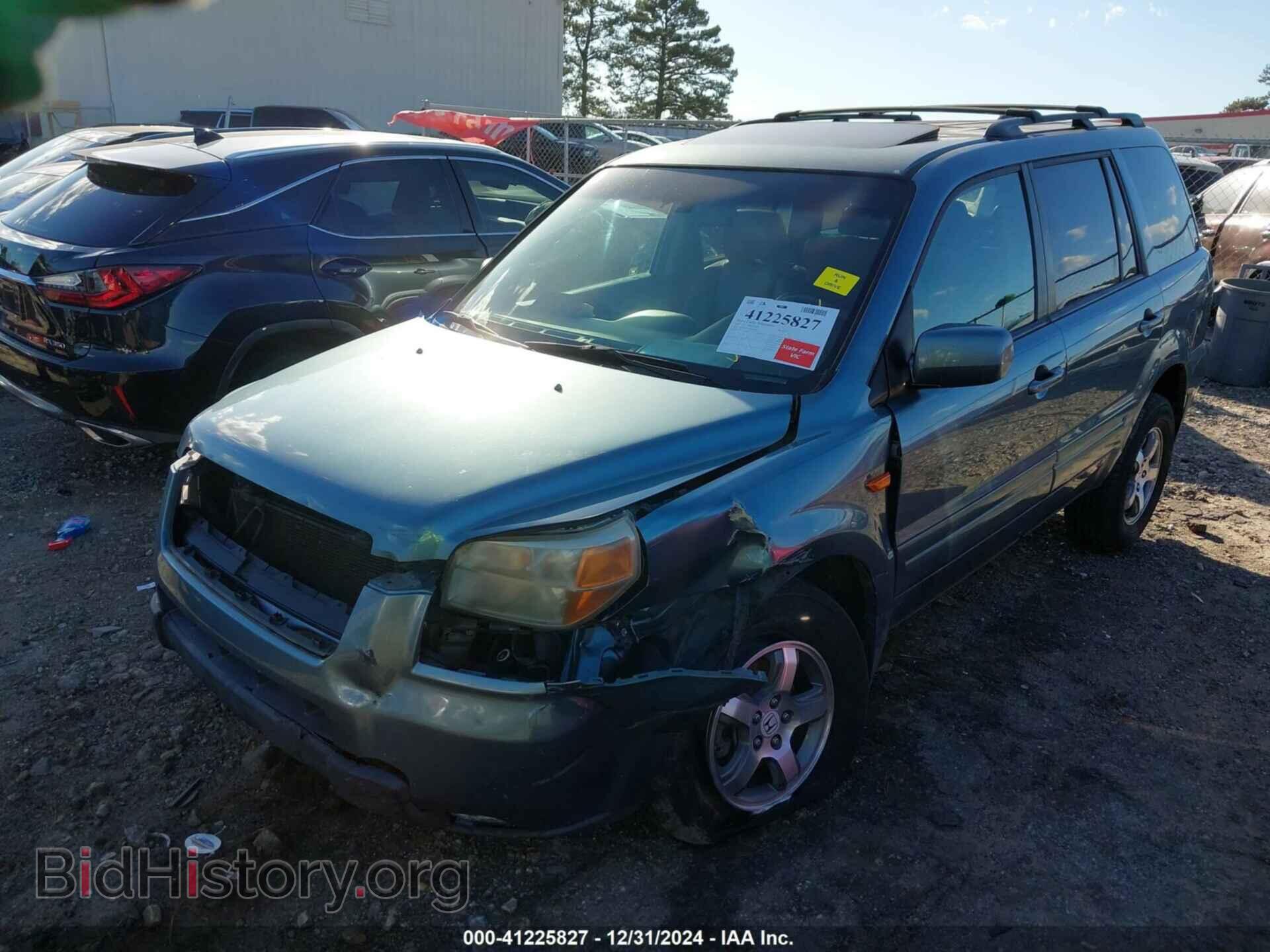 2007 HONDA PILOT - VIN: 5FNYF28577B014681 - Фото 6