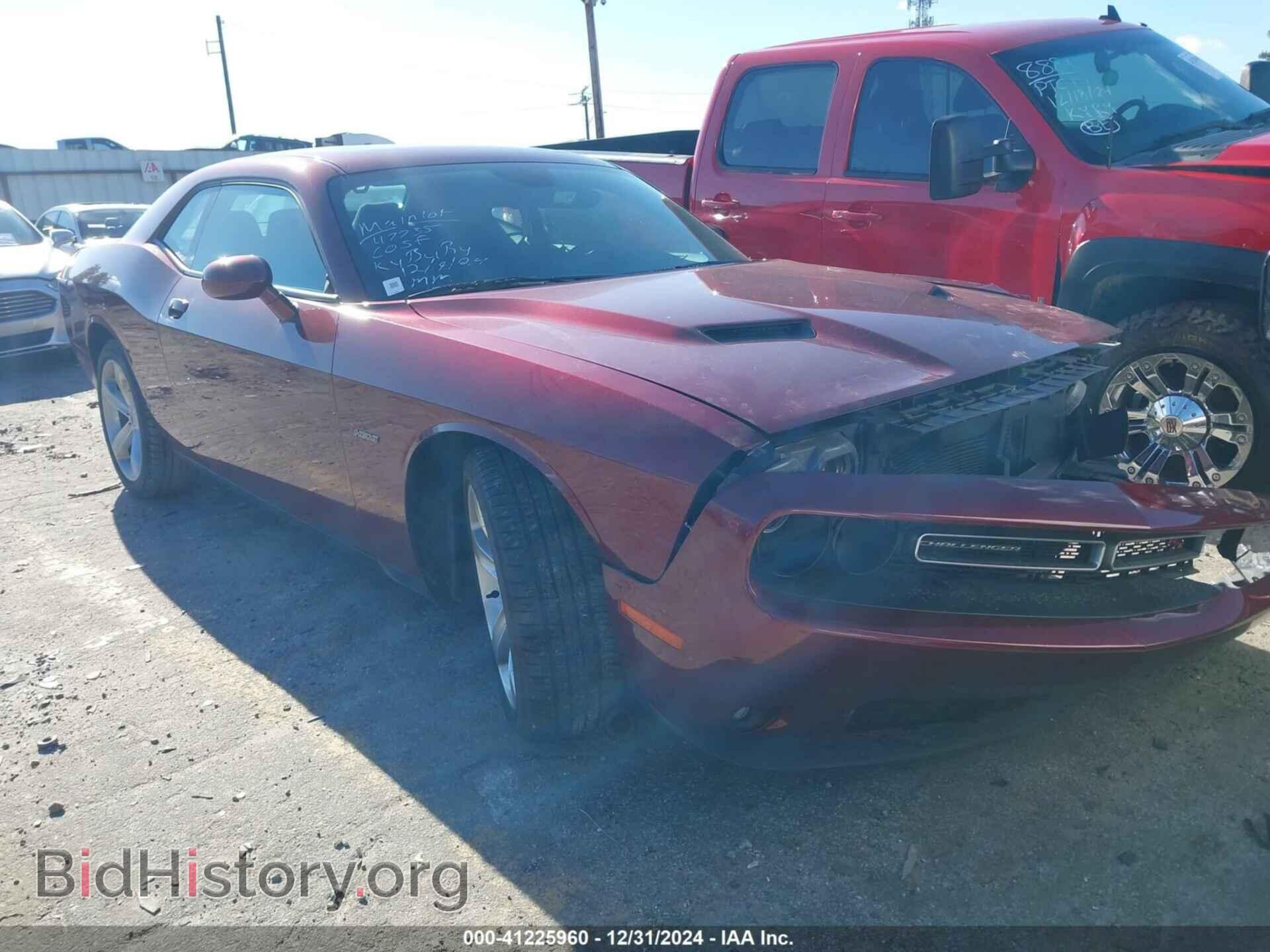 Фотография 2C3CDZBT9HH635677 - DODGE CHALLENGER 2017