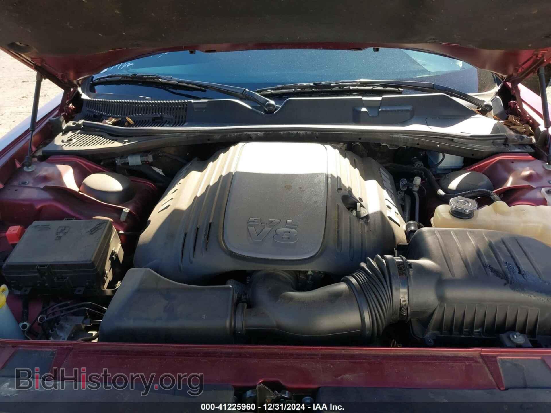 2017 DODGE CHALLENGER - VIN: 2C3CDZBT9HH635677 - Фото 10