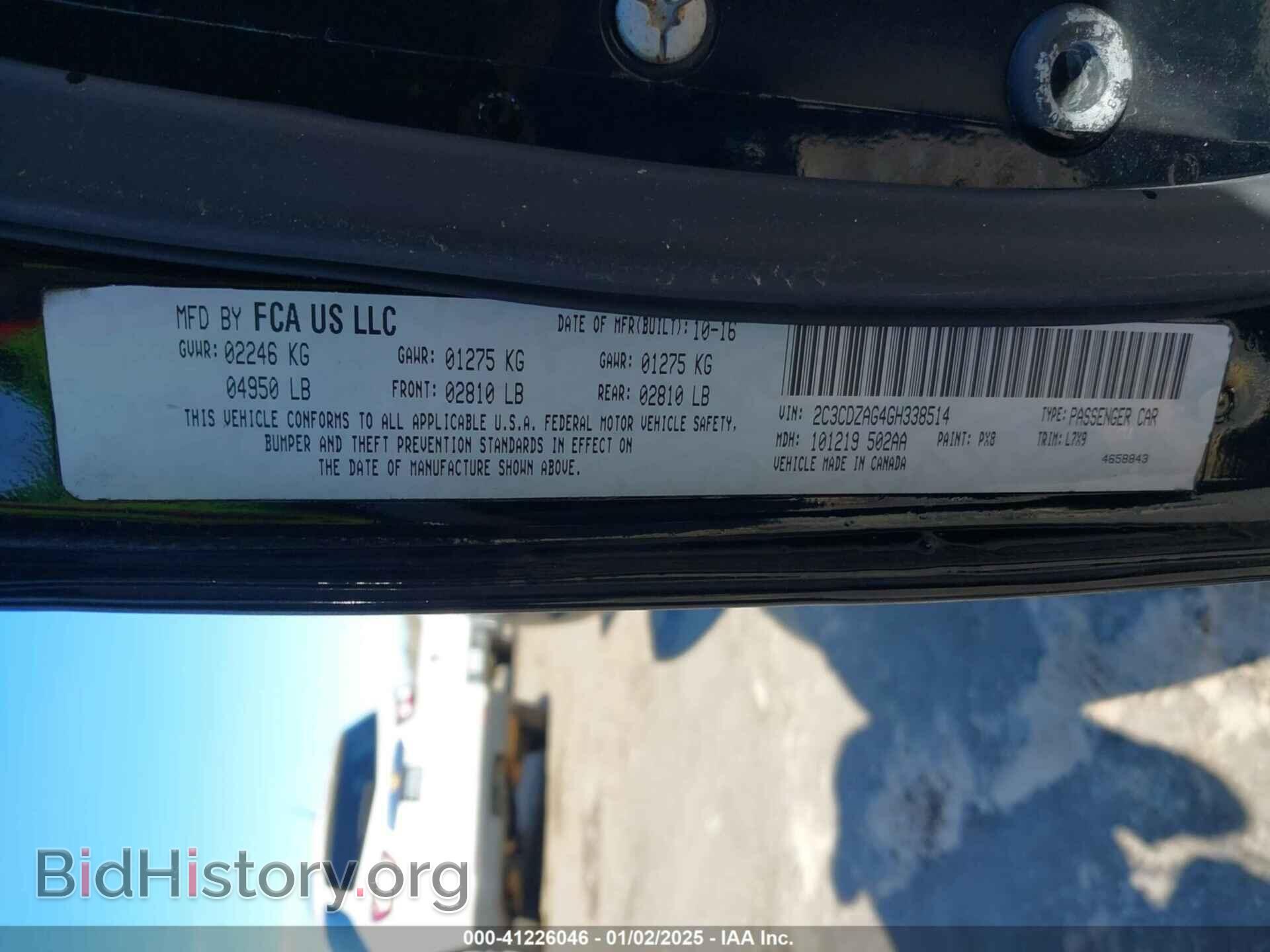 2016 DODGE CHALLENGER - VIN: 2C3CDZAG4GH338514 - Фото 8