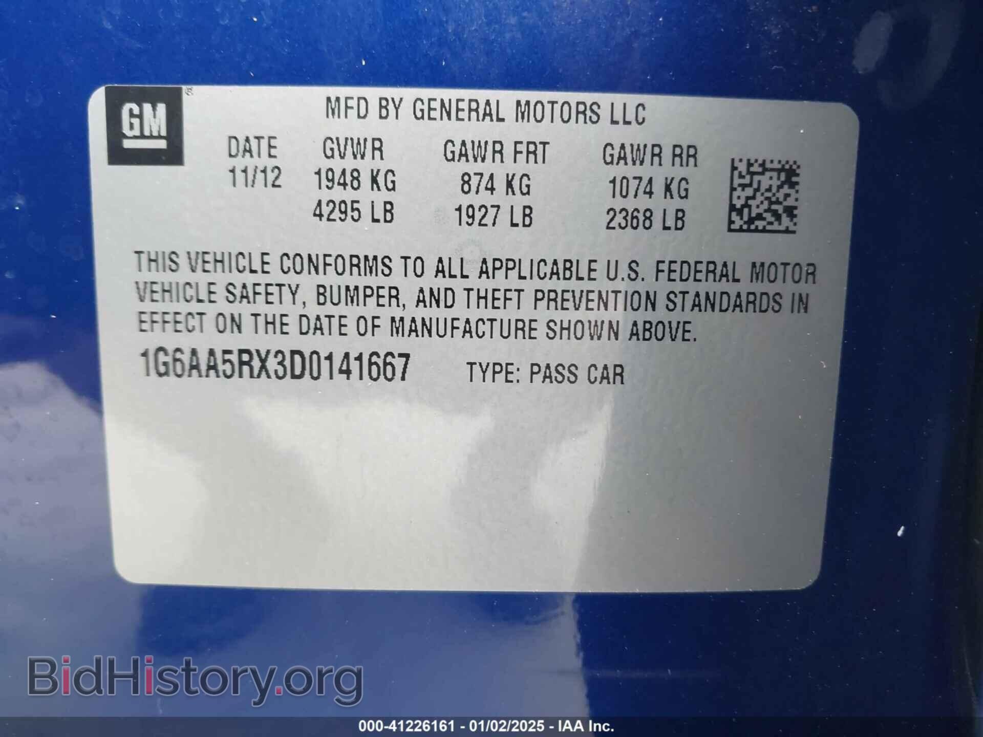 2013 CADILLAC ATS - VIN: 1G6AA5RX3D0141667 - Фото 9
