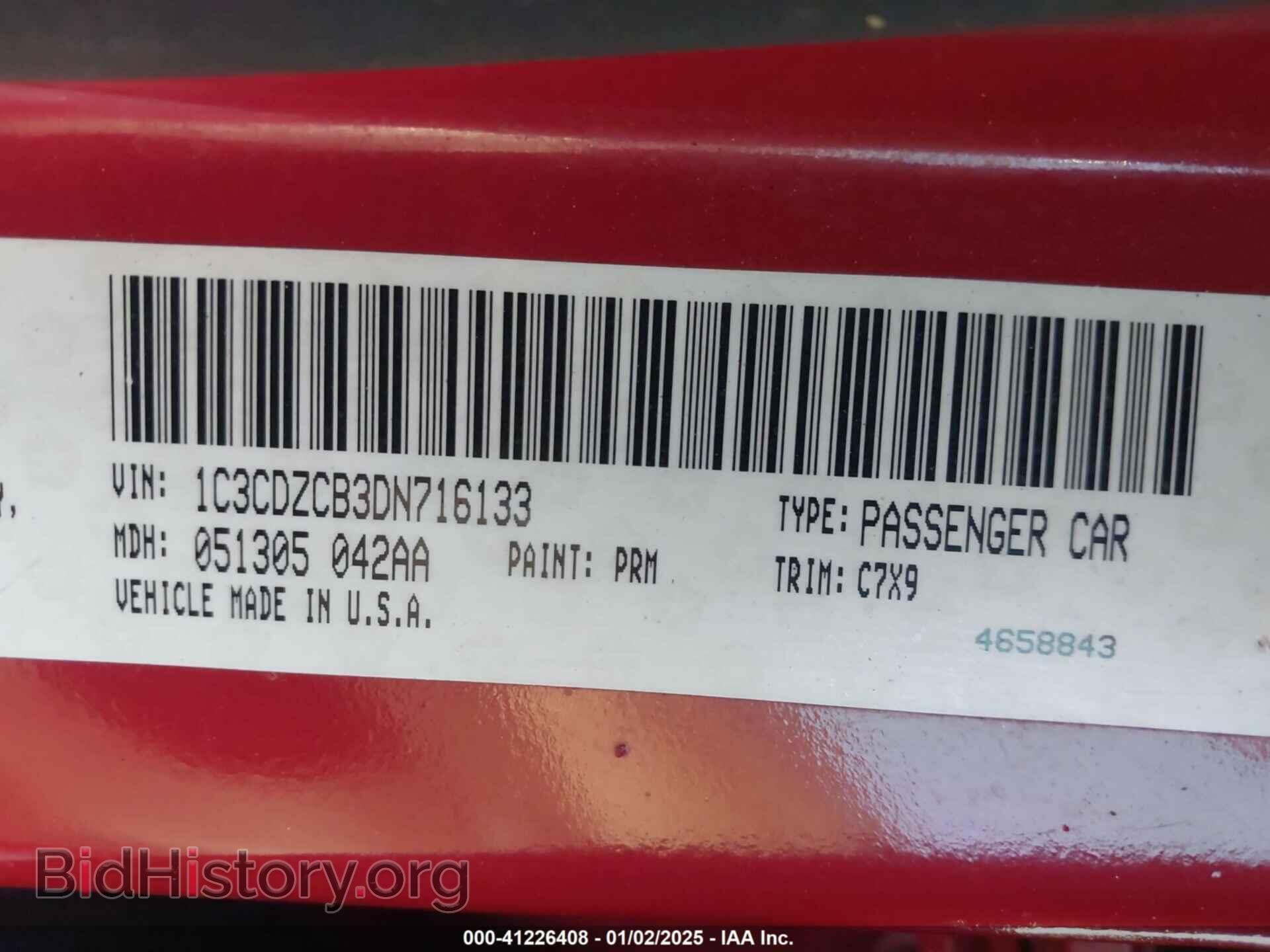 2013 DODGE AVENGER - VIN: 1C3CDZCB3DN716133 - Photo 9