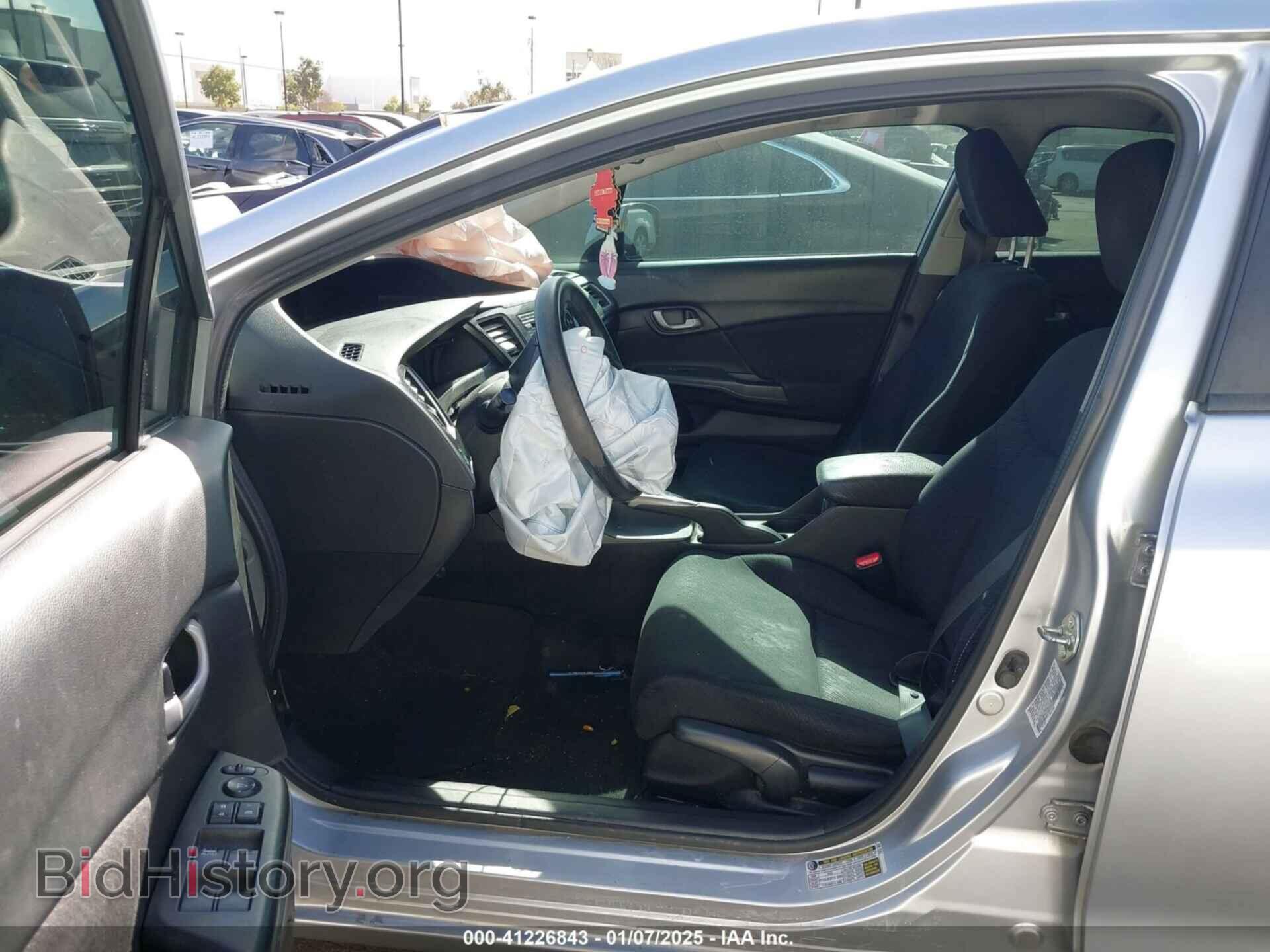 2013 HONDA CIVIC - VIN: 19XFB2F56DE276795 - Фото 5