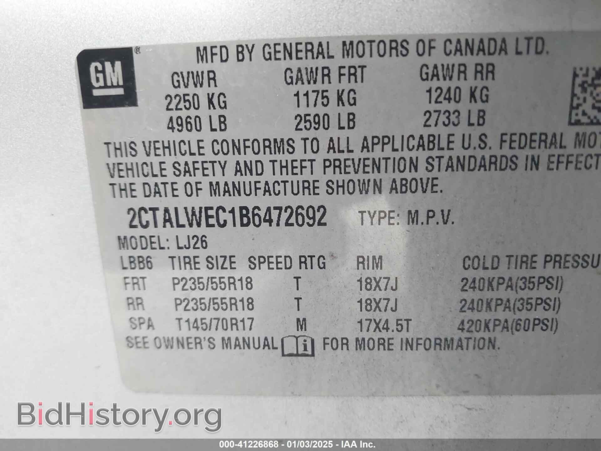 2011 GMC TERRAIN - VIN: 2CTALWEC1B6472692 - Фото 9