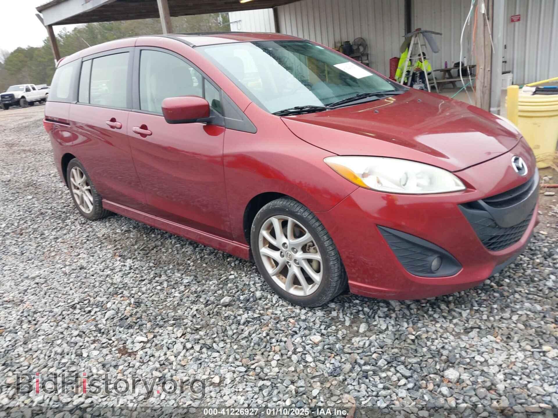 Photo JM1CW2DL8C0142726 - MAZDA MAZDA5 2012